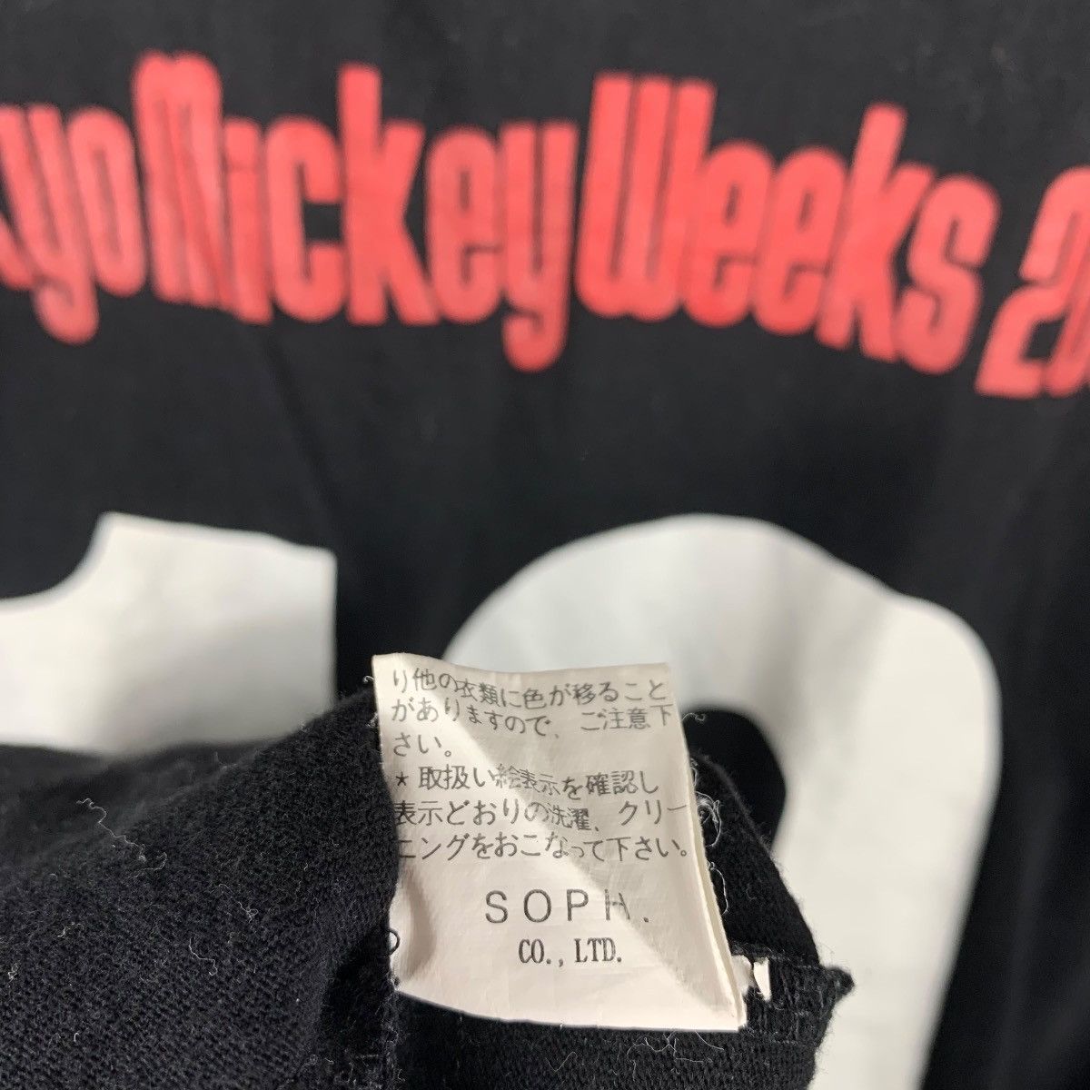 F.C.R.B Sophnet F.C.R.B x Mickey Mouse Japanese brand Tee Size US M / EU 48-50 / 2 - 11 Thumbnail