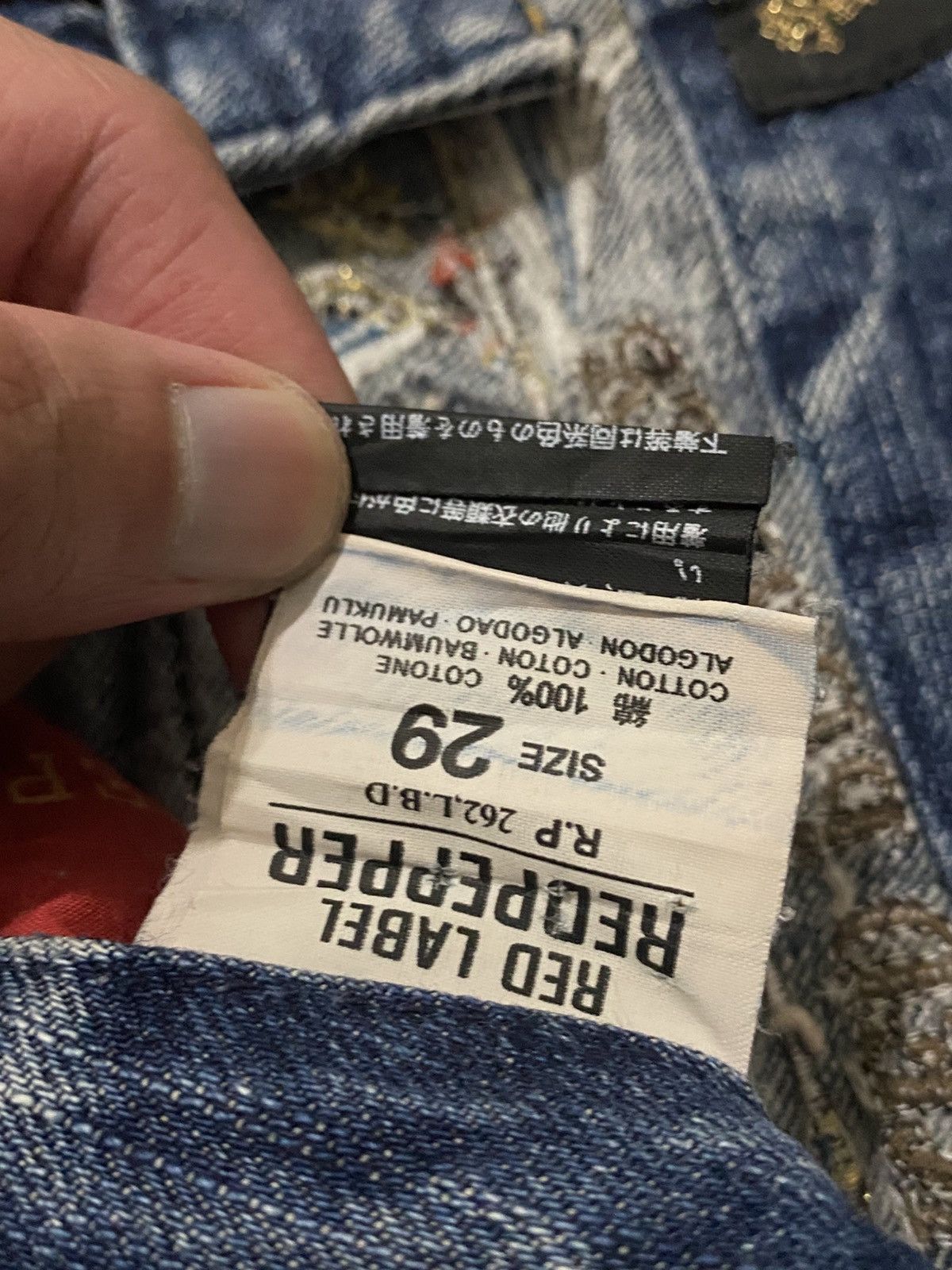 Other Red Pepper Red Label Low Waist Baggy Jeans Size US 32 / EU 48 - 13 Thumbnail