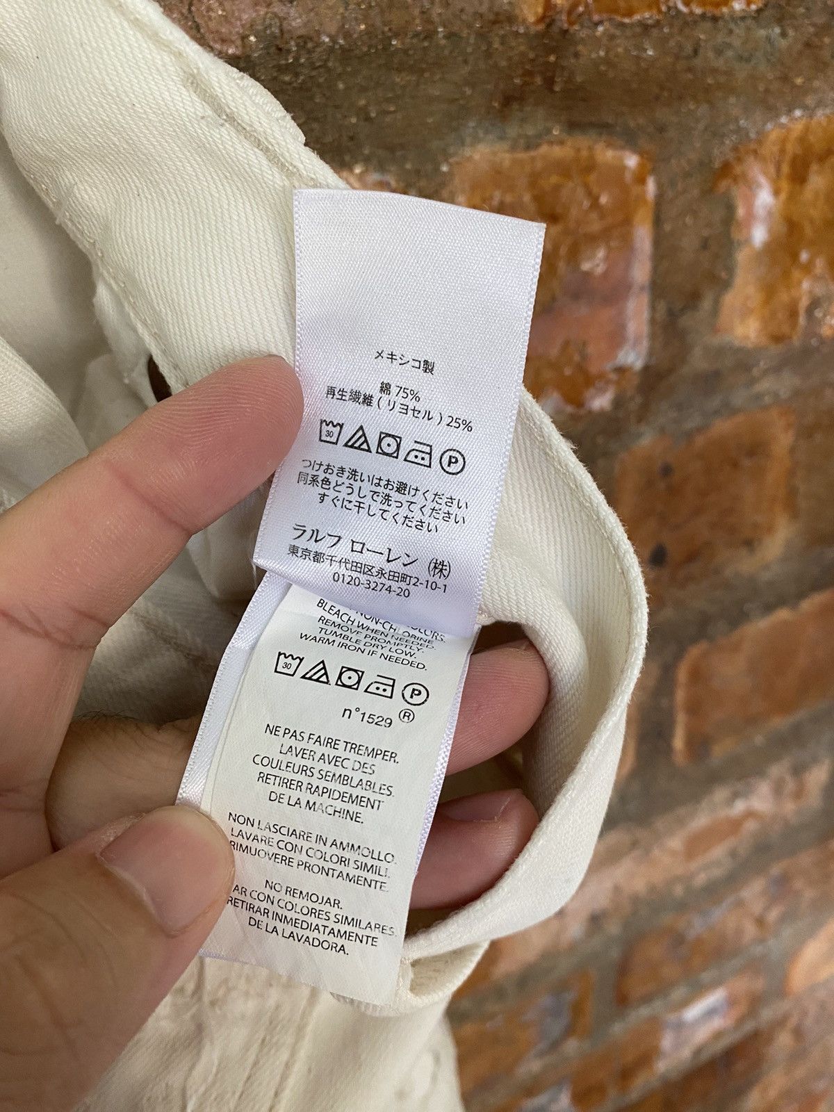 Polo Ralph Lauren × RRL Ralph Lauren × Ralph Lauren 2000s Polo Ralph Lauren sashiko Boro Patchwork kapital Size 30" / US 8 / IT 44 - 21 Thumbnail