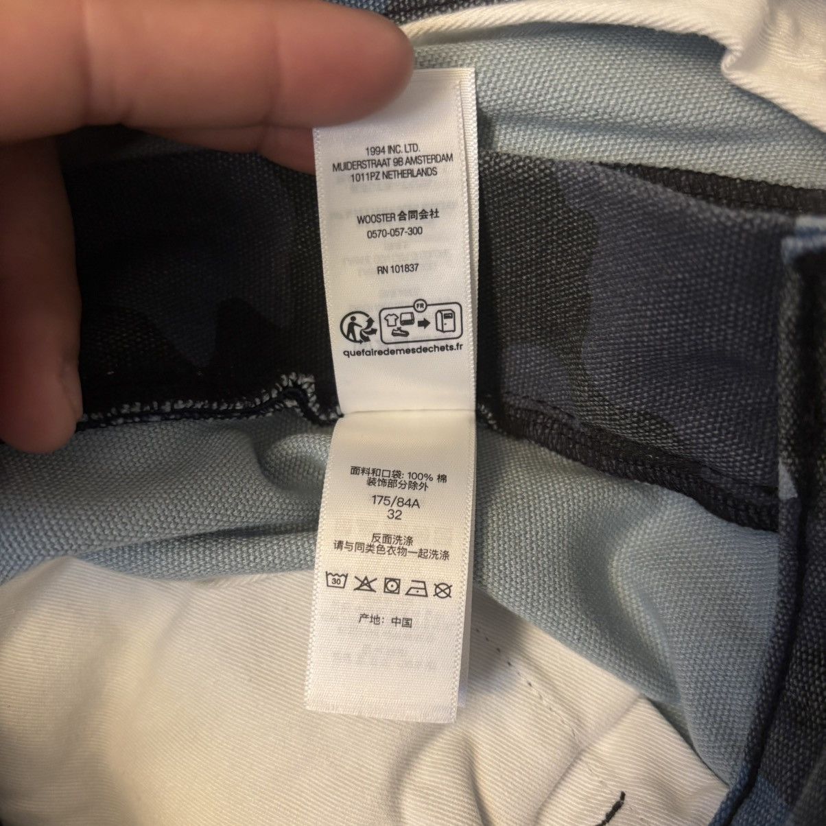 Supreme Supreme Zip-Off Utility Pant (FW26) Camo Size 32 Brand New Size US 32 / EU 48 - 10 Thumbnail