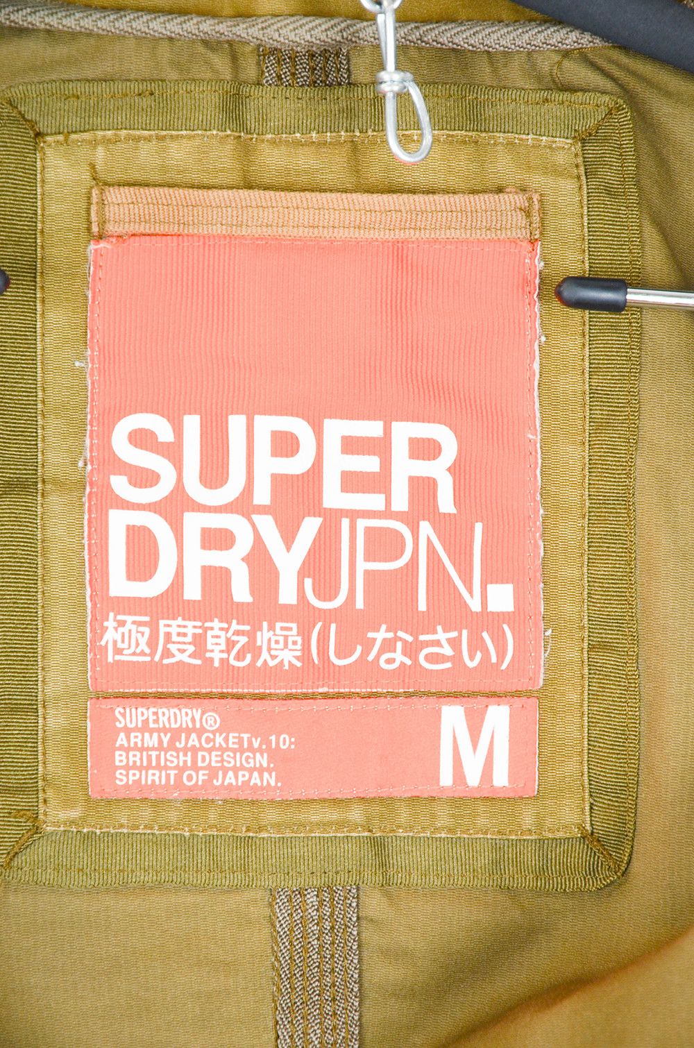 Superdry Superdry Blackwatch Military Cotton Jacket – Khaki – Size M Size US M / EU 48-50 / 2 - 19 Thumbnail