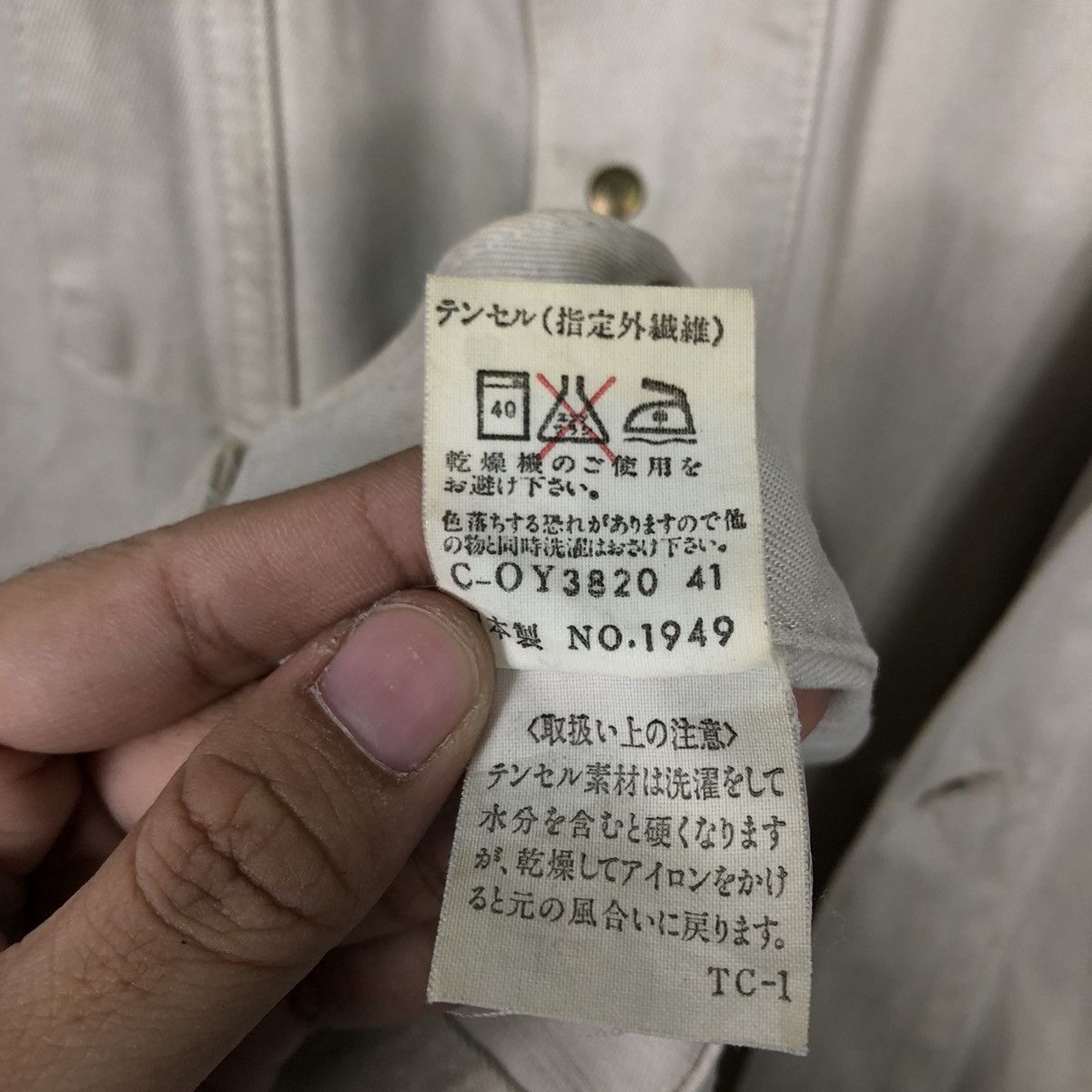 Vintage 📌Vintage Biker Chore Jacket Trucker Cherokee Issey Miyake Size US L / EU 52-54 / 3 - 23 Thumbnail