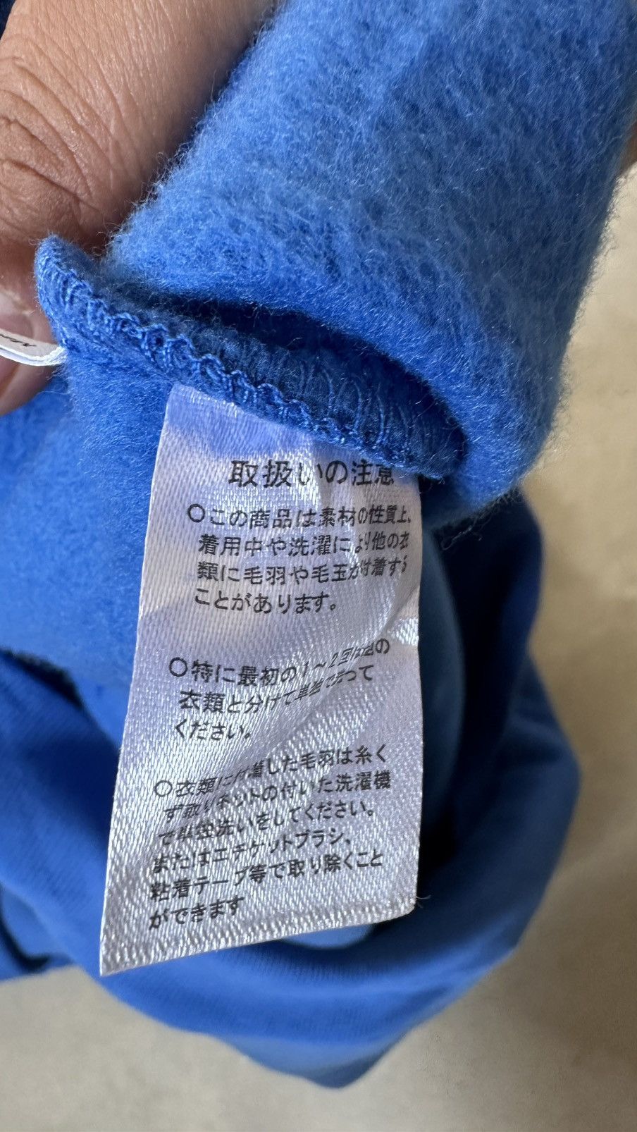 Japanese Brand VINTAGE GO GO VANILLAS FLOWERS DISTRESSED HOODIE Size US M / EU 48-50 / 2 - 7 Thumbnail