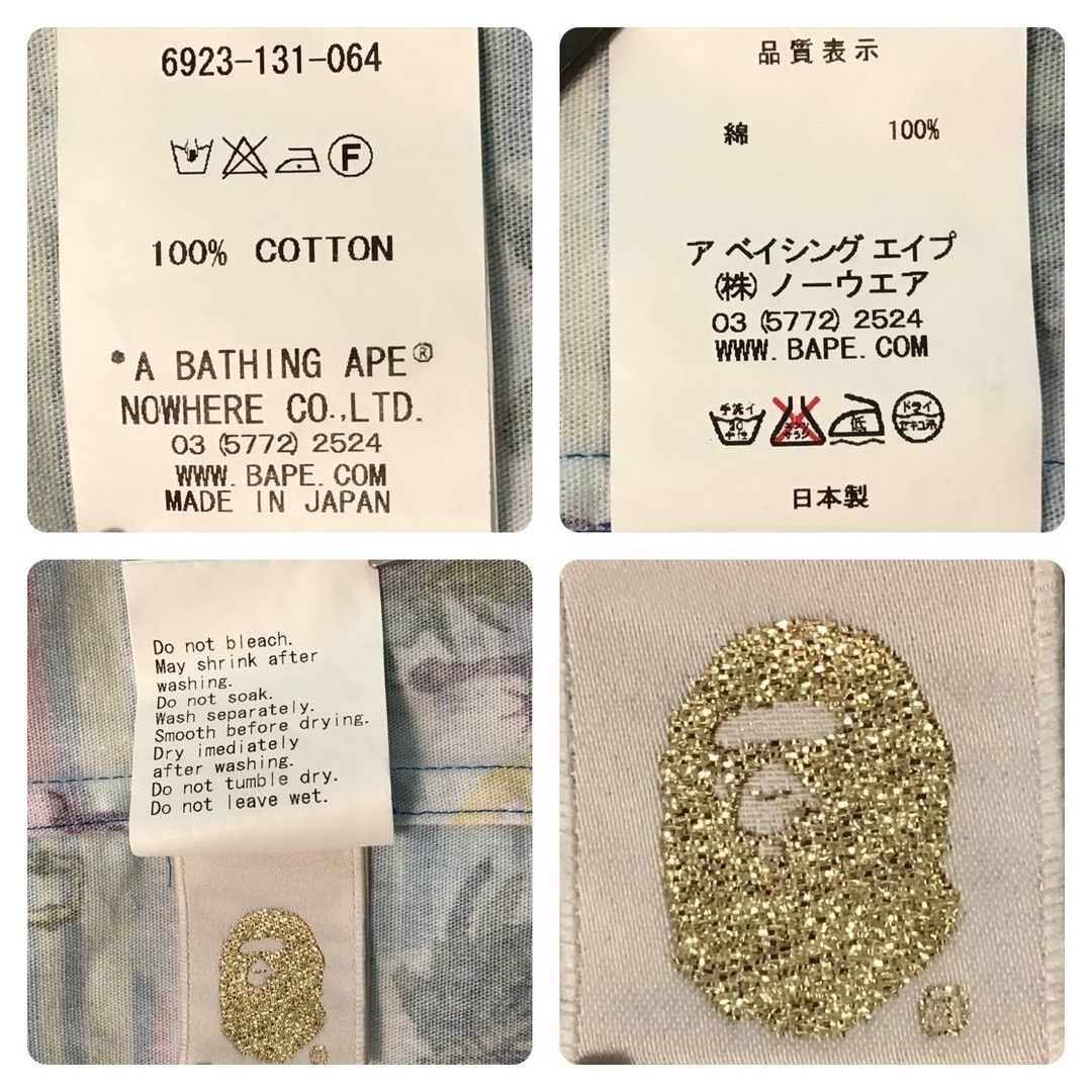Bape × Undefeated BAPE × Undefeated Short Sleeve Shirt a bathing ape Size US M / EU 48-50 / 2 - 7 Thumbnail