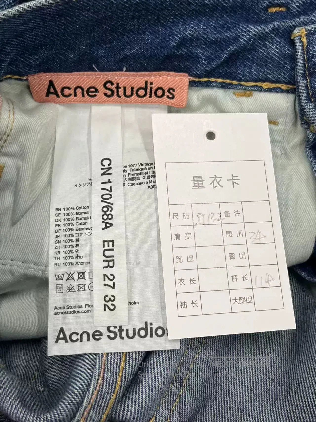 Acne Studios Acne Studios Men's Cleanfit Slim Flare Jeans. Size US 32 / EU 48 - 4 Thumbnail