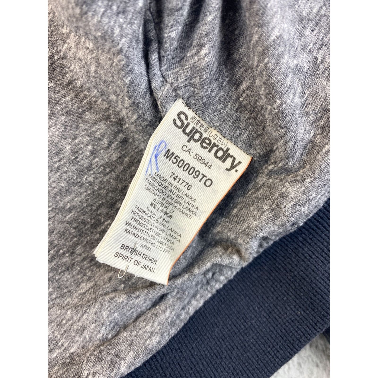 Superdry Superdry International Bomber Jacket Men's 2XL Lined Faded Black Fit / 62-7 Size US XXL / EU 58 / 5 - 6 Thumbnail