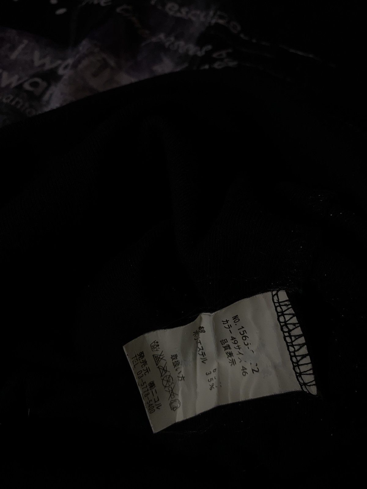 If Six Was Nine 2000's Hideaways Nicole Poem Cross Longsleeve Size US S / EU 44-46 / 1 - 5 Thumbnail
