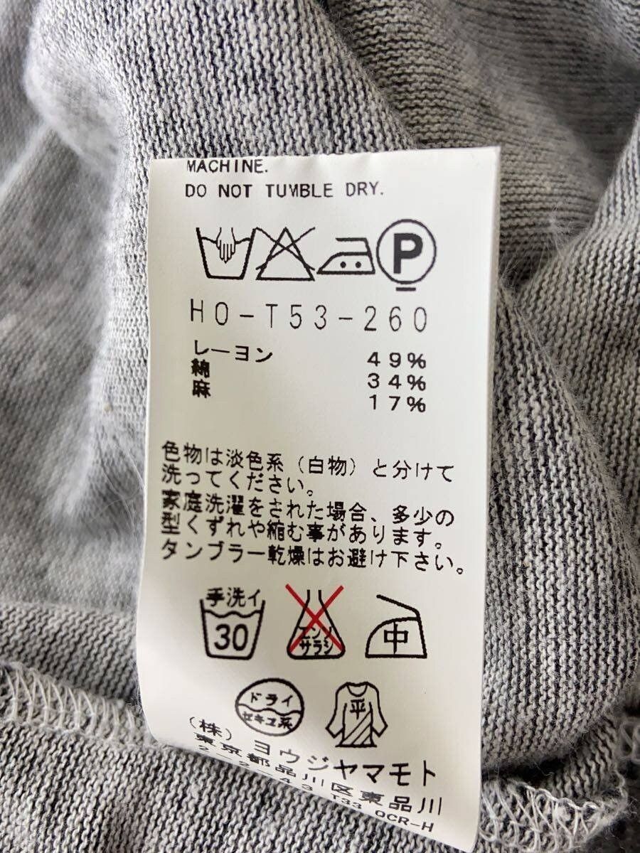 Yohji Yamamoto SS93 Knit Cardigan Size US L / EU 52-54 / 3 - 3 Thumbnail