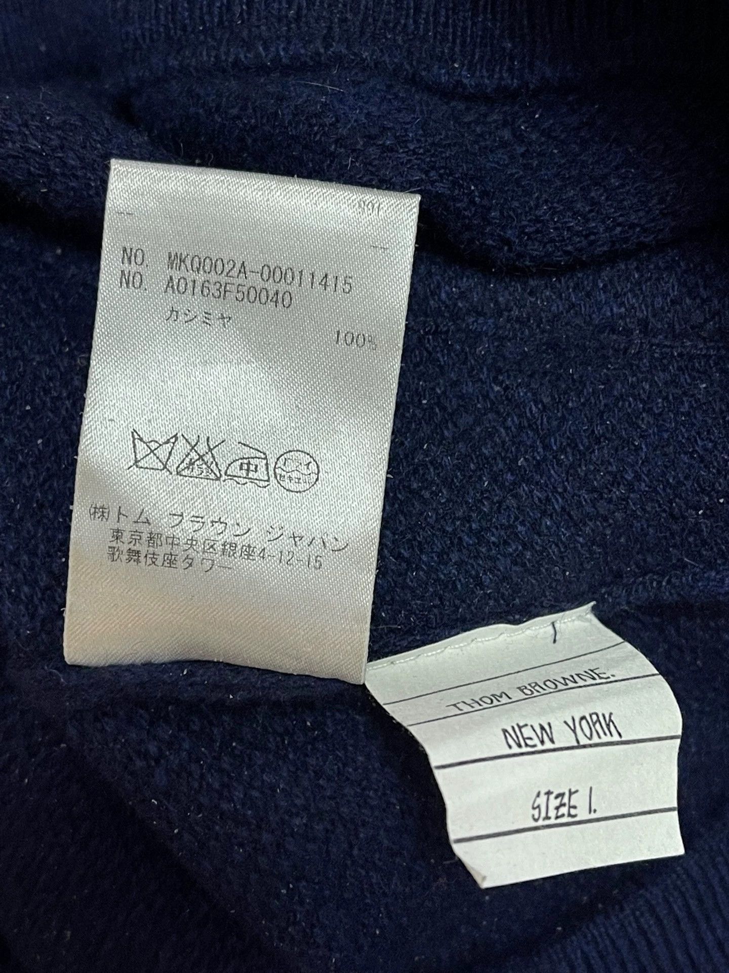 Thom Browne Thom Browne 100% Cashmere Track Pants Navy 1 (Men's) Size US 29 - 6 Thumbnail