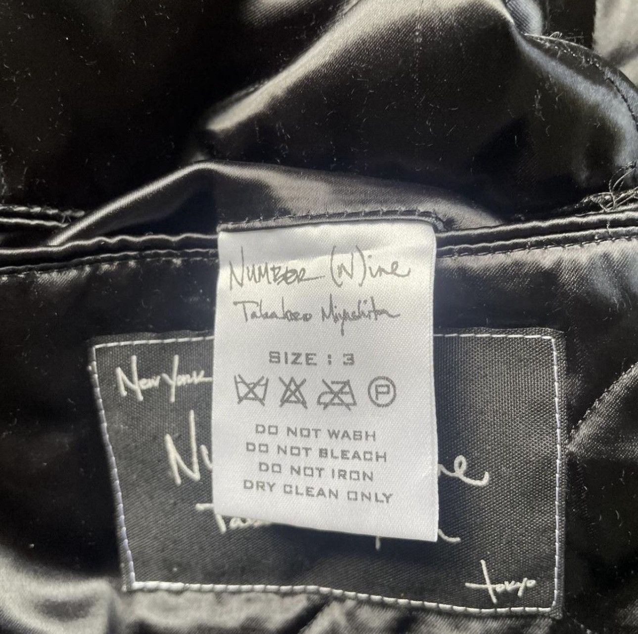 Number (N)ine Number (N)ine AW04 Tribal Bondage MA-1 Bomber Size US L / EU 52-54 / 3 - 6 Thumbnail