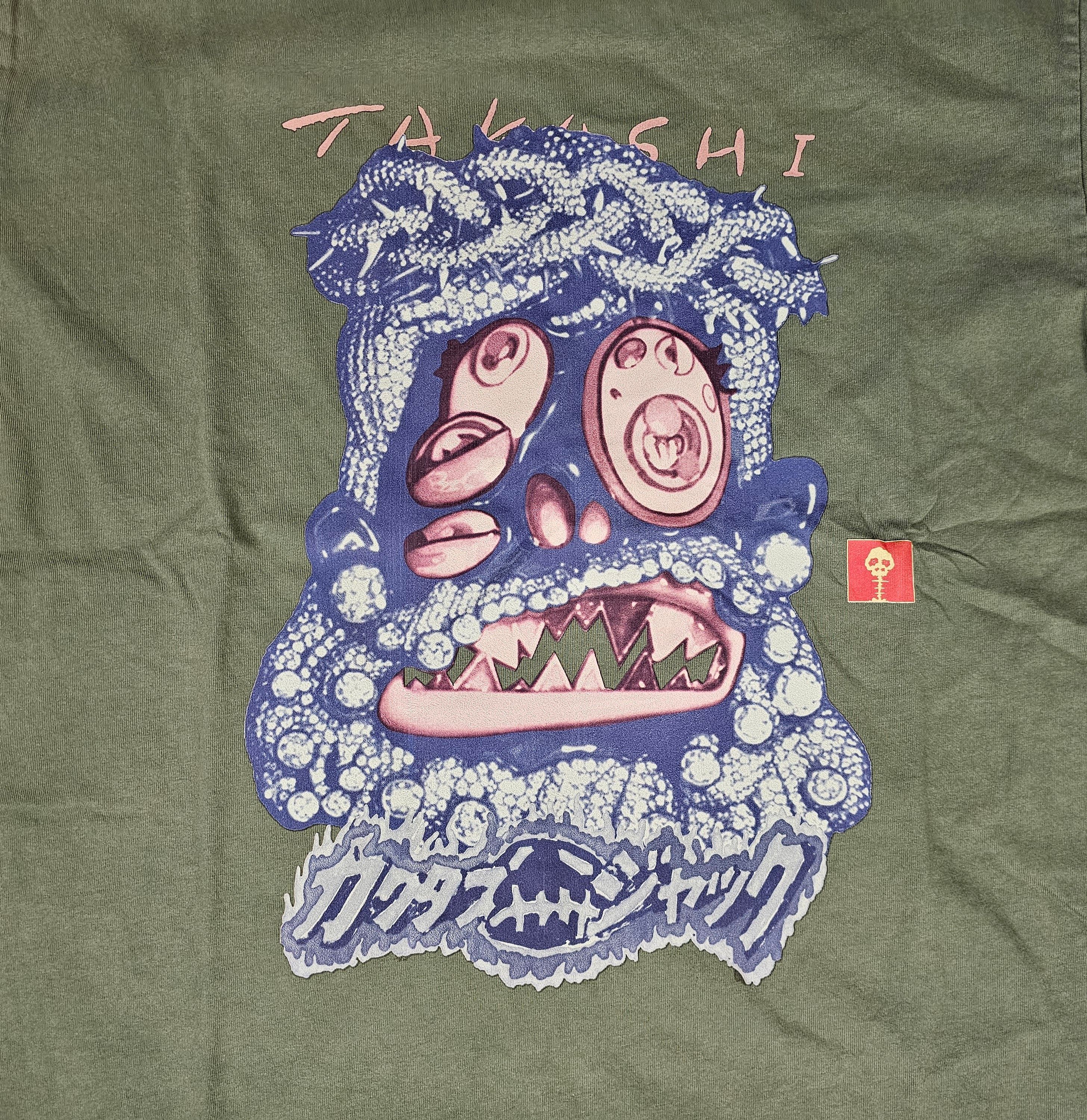 Travis Scott Cactus Jack Takashi Murakami Melted Utopia Dream Zodiac Tee Size US L / EU 52-54 / 3 - 4 Thumbnail