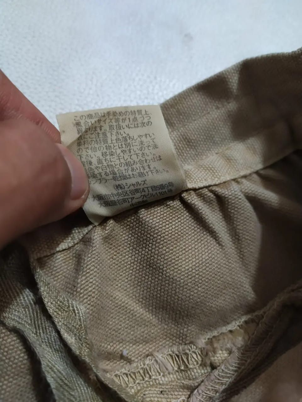 Japanese Brand Scolar Japan Fullprint Art Knight Horses Nice Design Pants Size US 29 - 12 Thumbnail