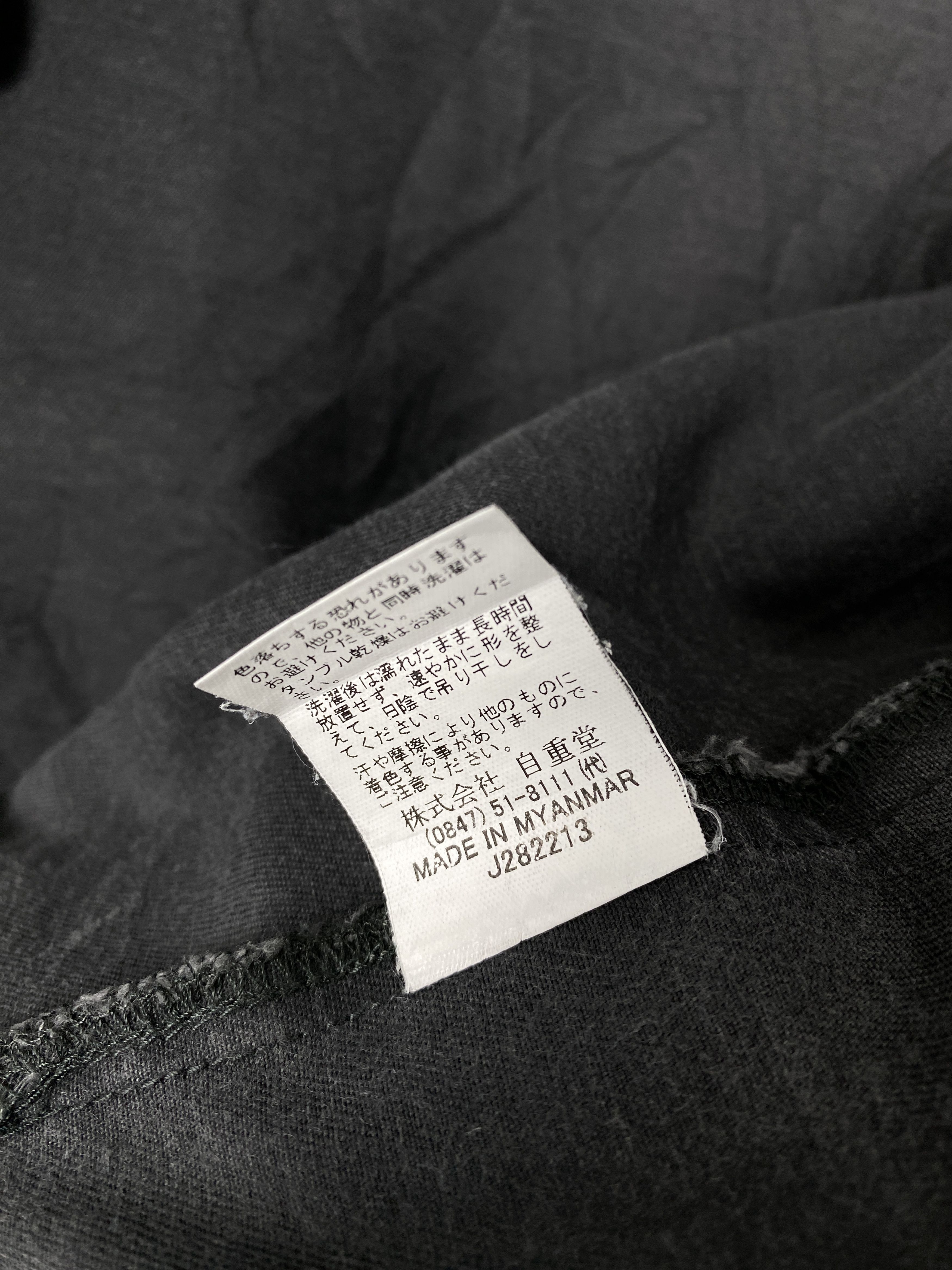 Japanese Brand Vintage Black Utility Zip-Up Jacket – Workwear Style Size US L / EU 52-54 / 3 - 9 Thumbnail