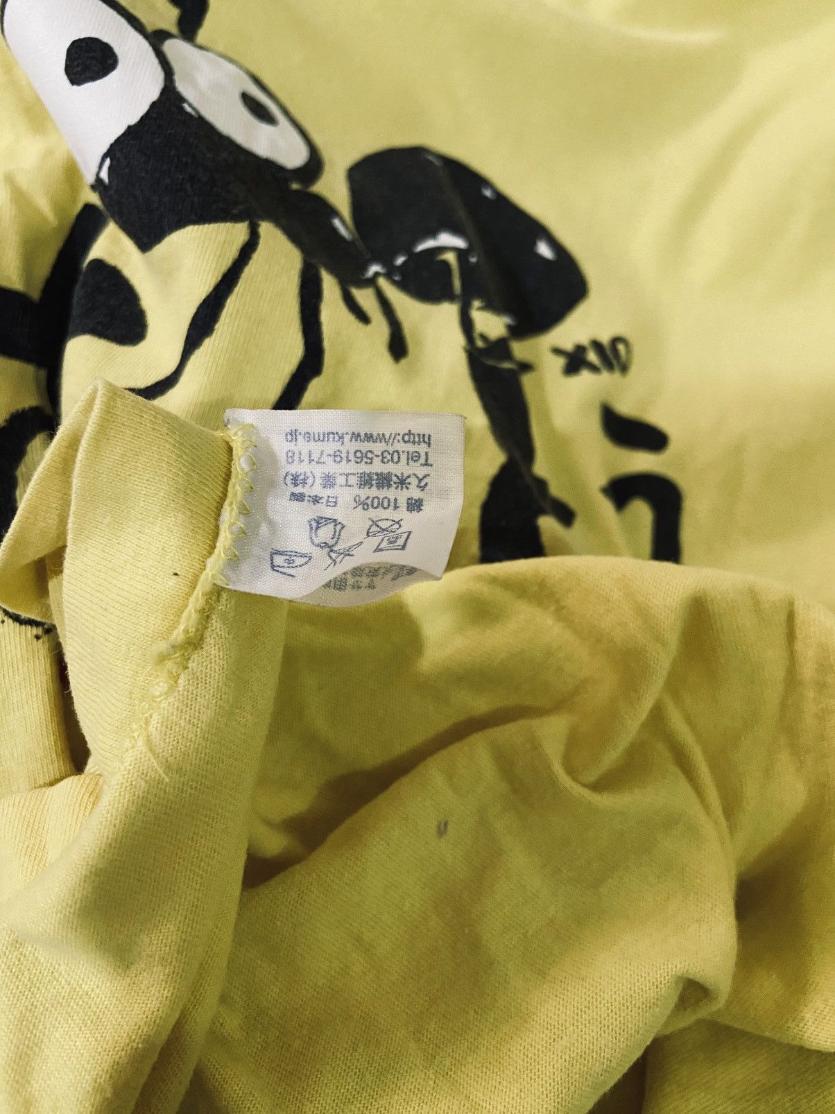 Japanese Brand Vintage 24 Hours Television X Studio Ghibli Size US S / EU 44-46 / 1 - 6 Thumbnail