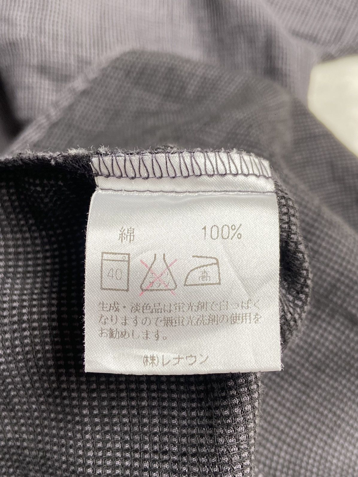 Designer × Japanese Brand × Yohji Yamamoto SACSNY Y’SACCS Grey Long Shirt Size US M / EU 48-50 / 2 - 19 Thumbnail
