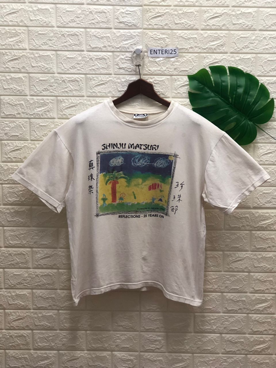Vintage vintage shinju matsuri a people to people affair reflection Size US XL / EU 56 / 4 - 1 Thumbnail