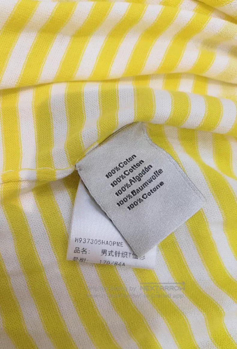 Hermes Hermes Striped Knit Short Sleeve Size M / US 6-8 / IT 42-44 - 6 Thumbnail
