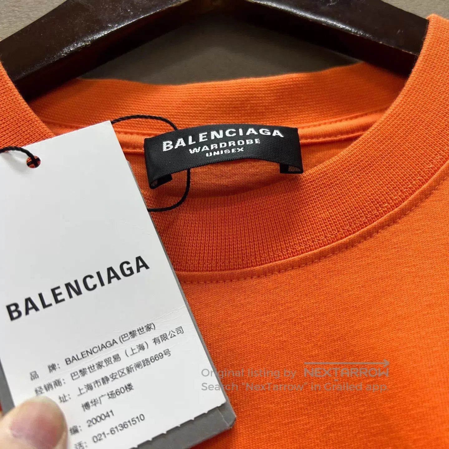 Balenciaga Orange Short-Sleeve Oversized T-Shirt. Size US XXS / EU 40 - 3 Thumbnail