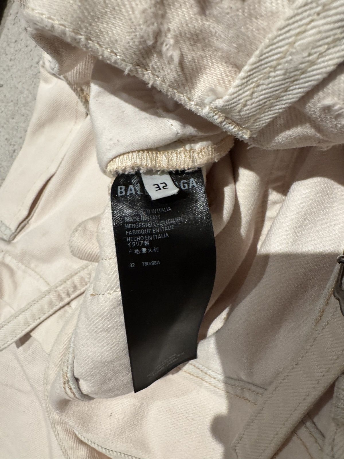 Balenciaga baggy cargo pants
