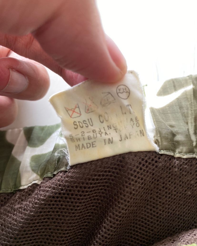 Maison MIHARA YASUHIRO miharayasuhiro bondage cargo camo pants Size US 33 - 9 Thumbnail