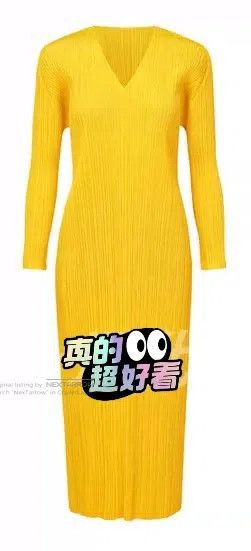 Issey Miyake Issey Miyake Yellow Maxi Skirt Size L / US 10 / IT 46 - 1 Thumbnail