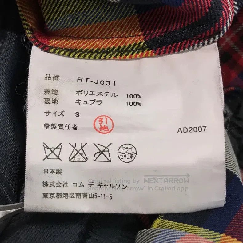Comme des Garcons Comme Des Garcons Retro Suit Jacket with Colorful Plaid Pa Size S / US 4 / IT 40 - 7 Thumbnail