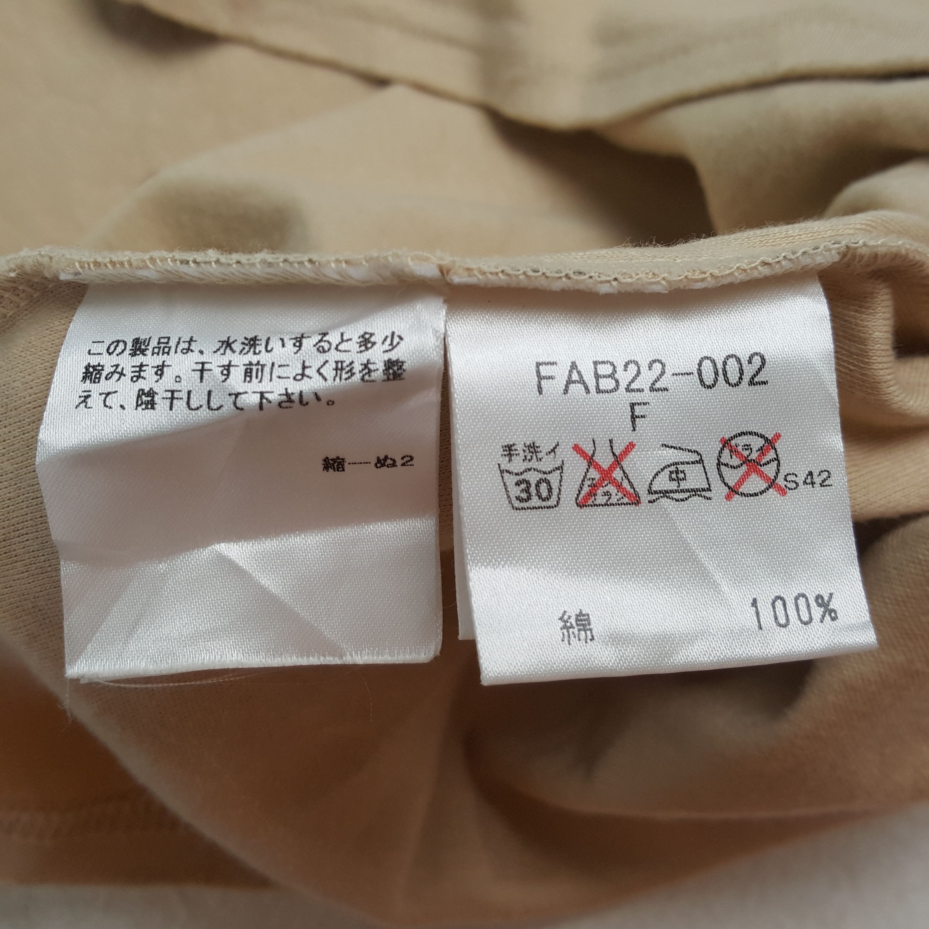 Burberry × Vintage BURBERRY LONDON Logo Design Custom Spellout Art Tshirt Size S / US 4 / IT 40 - 5 Thumbnail