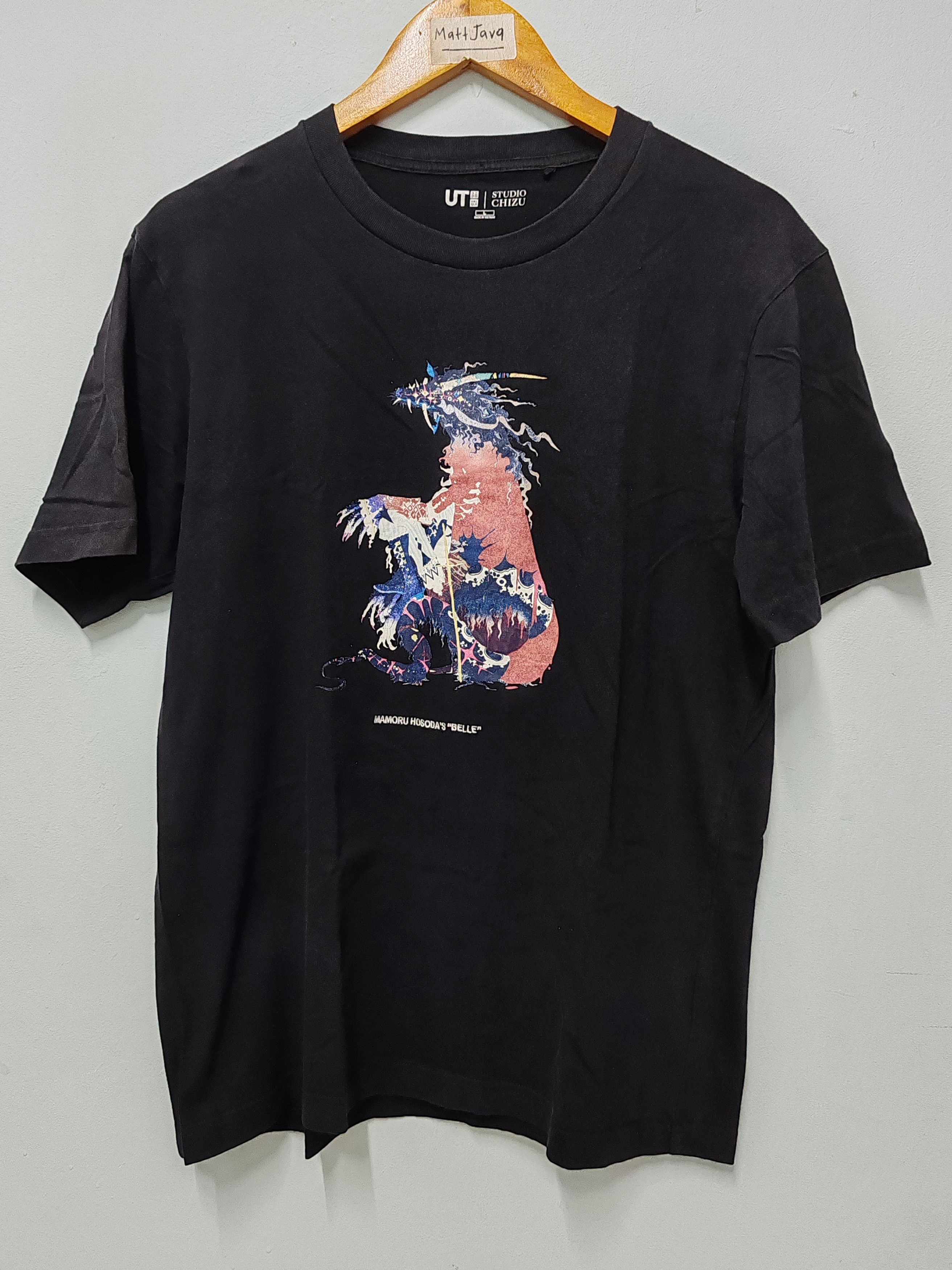 Designer × Japanese Brand Mamoru Hosoda's Japan Art Designer Tee Dragon Tatoo Size US L / EU 52-54 / 3 - 2 Thumbnail