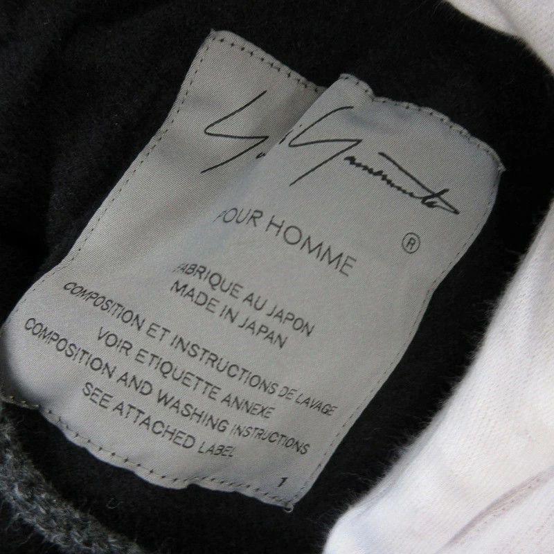 Yohji Yamamoto Yohji Yamamoto Pour Homme Mods Coat Size US S / EU 44-46 / 1 - 5 Thumbnail