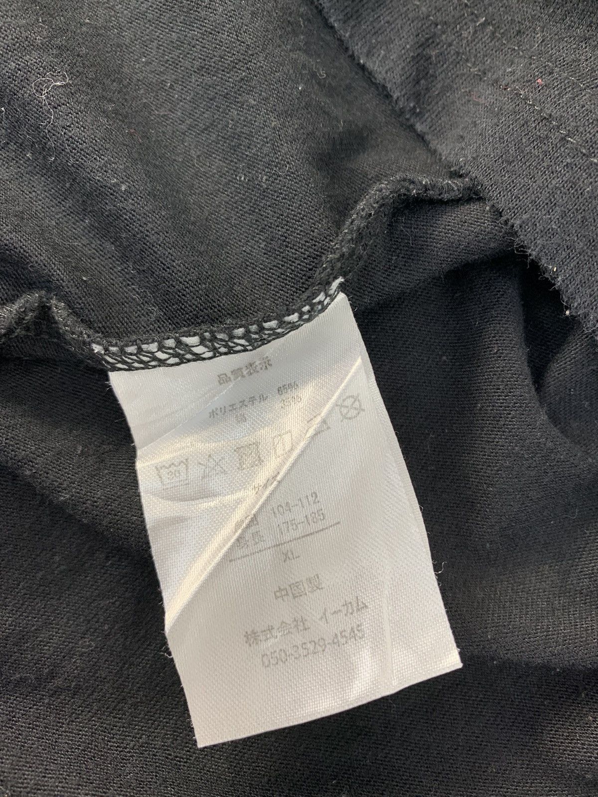 Playboy × Vintage Playboy Bunny Sexy Box Logo Printed Longsleve Tee Size US XL / EU 56 / 4 - 7 Thumbnail