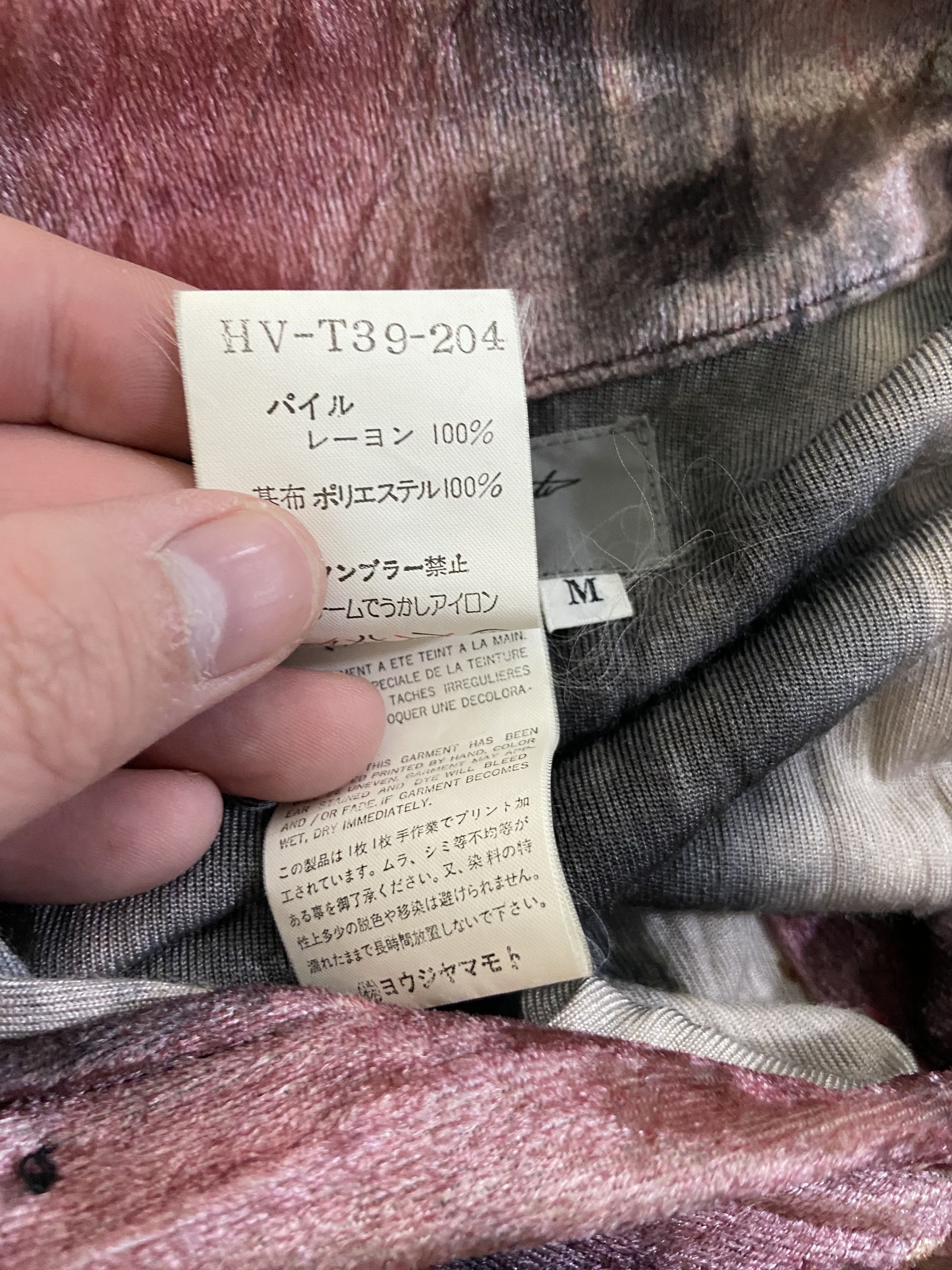 Yohji Yamamoto Yohji Yamamoto 94aw pink velvet shirt Size US M / EU 48-50 / 2 - 7 Thumbnail