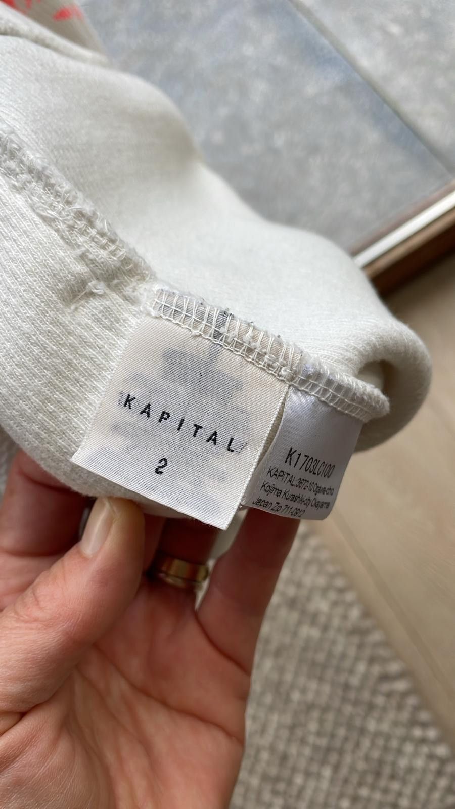 Kapital Kapital « Surfer 77 » mesh sweater Size US M / EU 48-50 / 2 - 7 Thumbnail