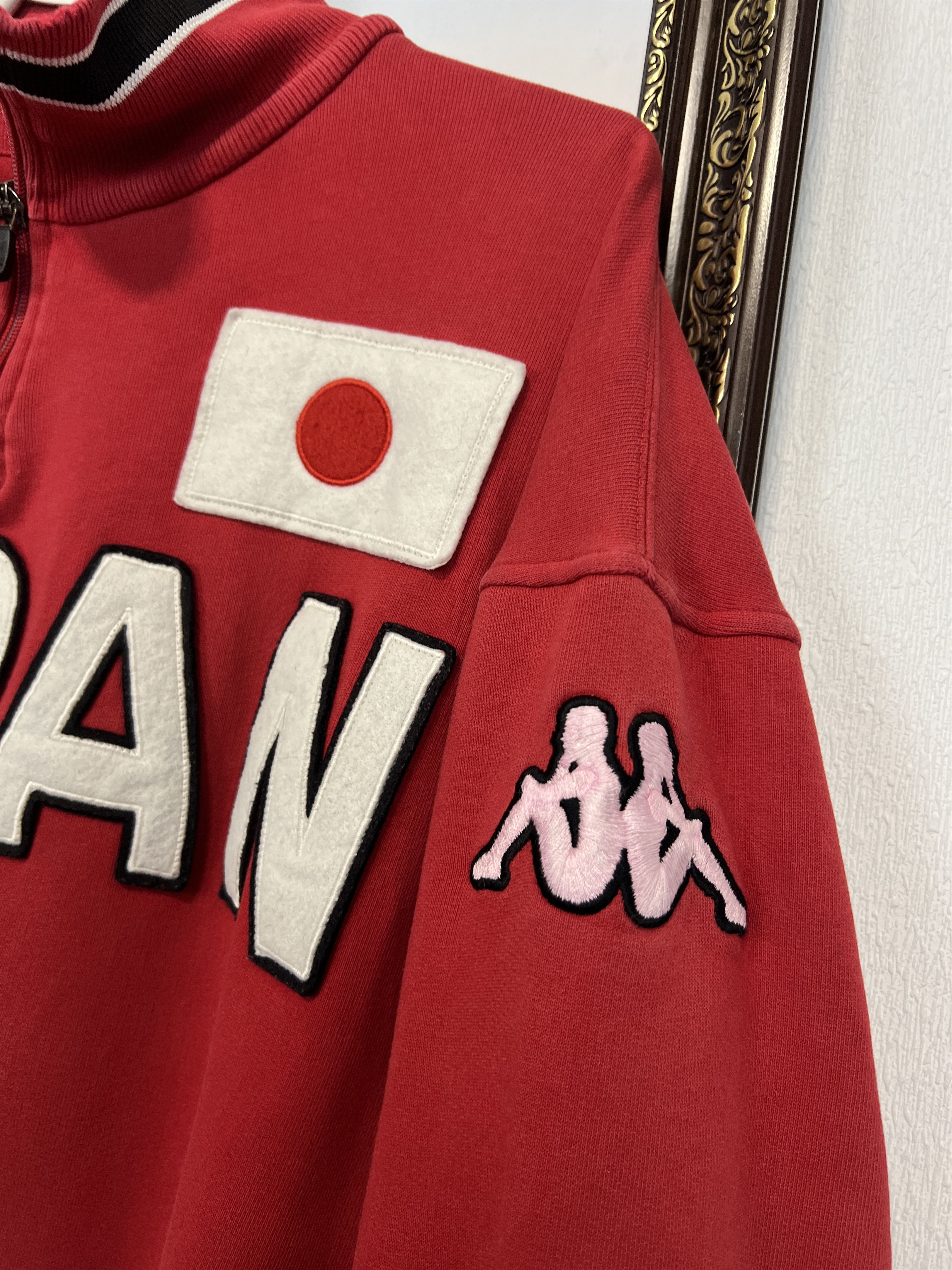 Kappa Vintage Japan National Team Jacket 1/4 Zip Track Top Rare Size US XXL / EU 58 / 5 - 4 Thumbnail
