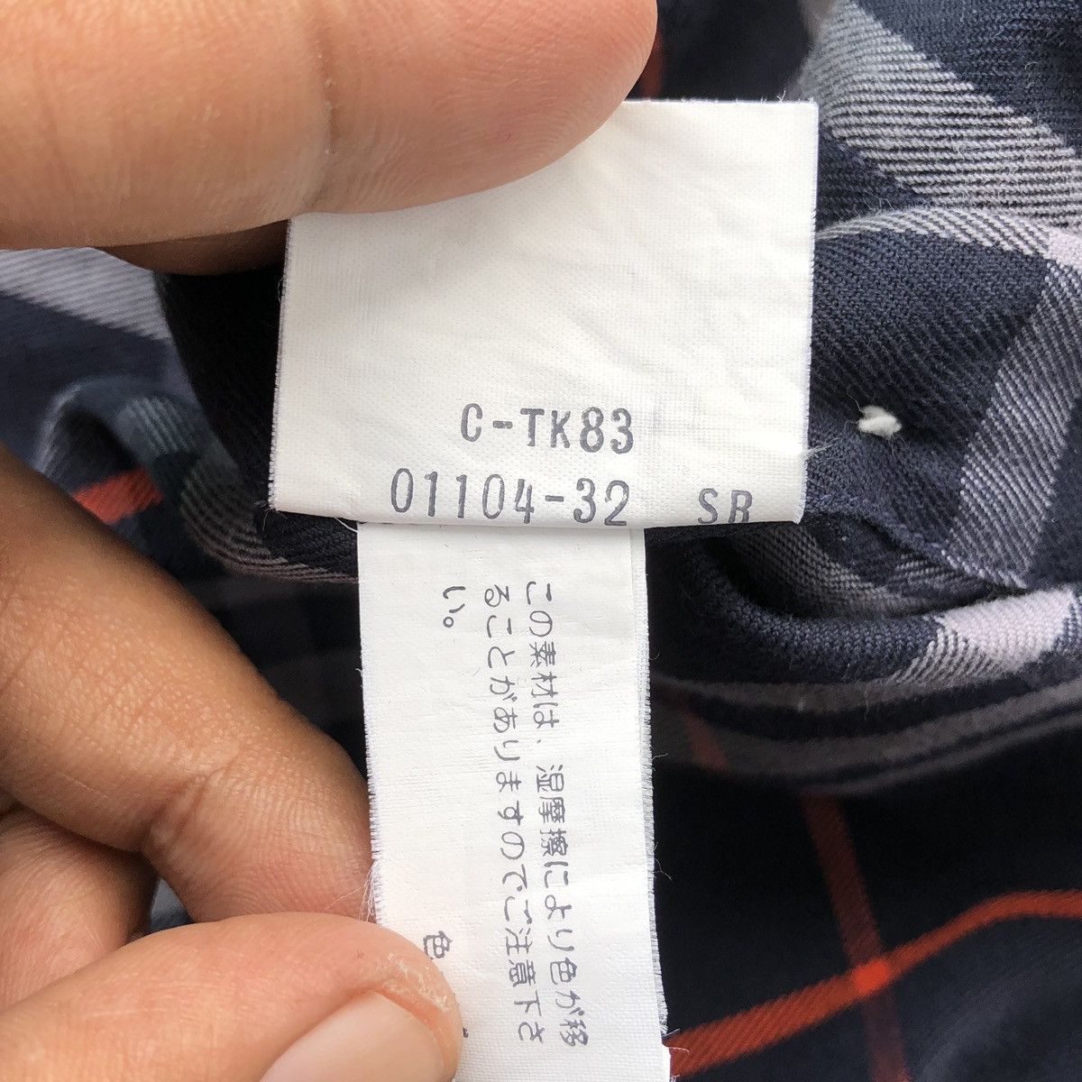 Burberry Vintage Burberrys Novacheck Embroidery Logo Short Sleeve Size US M / EU 48-50 / 2 - 14 Thumbnail