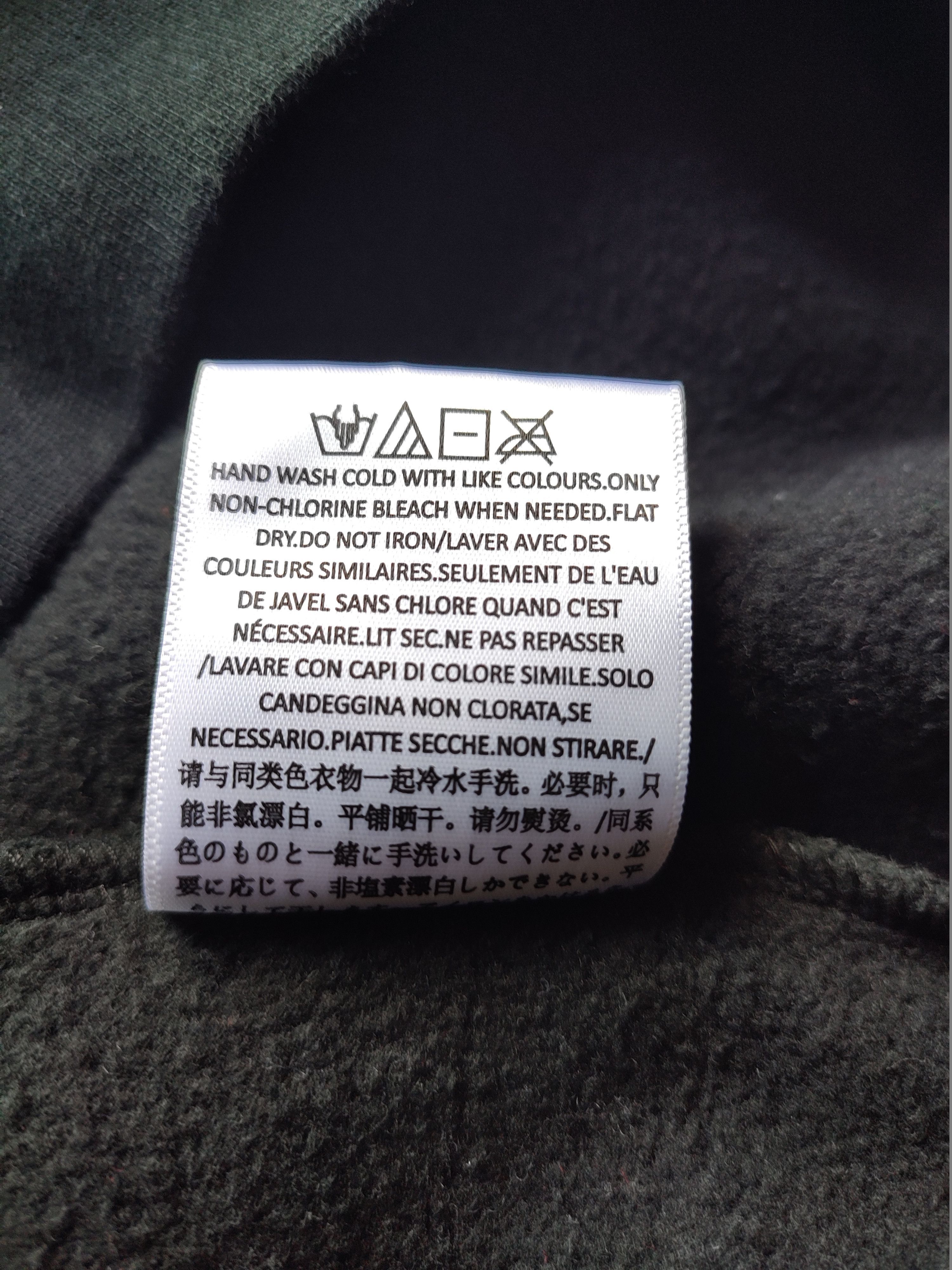 Essentials × Fear of God Essentials fear of god boxy fit sweatshirt size XL Size US XL / EU 56 / 4 - 11 Thumbnail