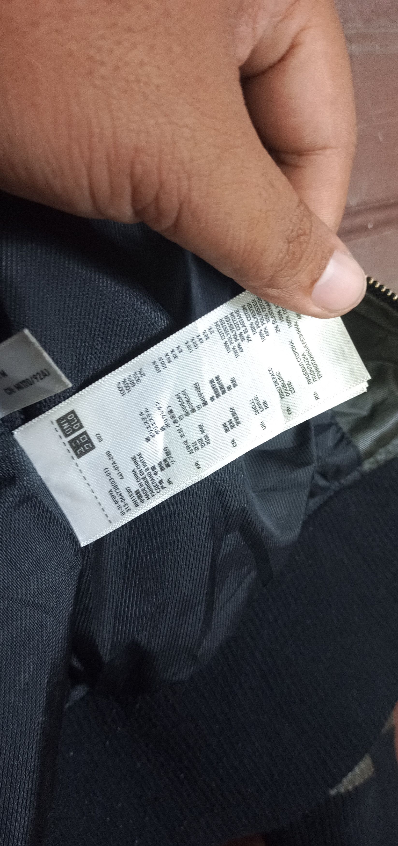 Undercover × Uniqlo Uniqlo Coated Cloth Bomber Jacket Style Zipper Size US M / EU 48-50 / 2 - 11 Thumbnail