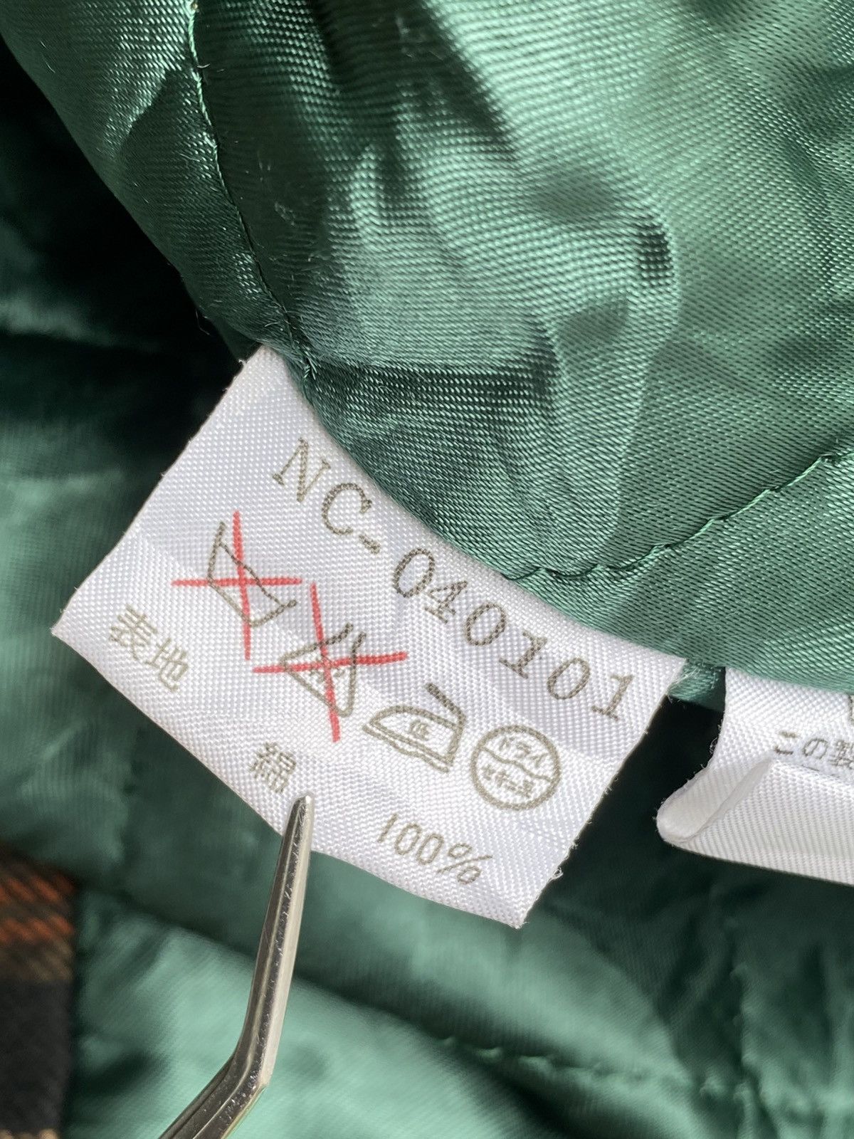 Nigel Cabourn 1980s - Nigel Cabourn- Moleskin/Leather Hunting Parka Size US XL / EU 56 / 4 - 13 Thumbnail