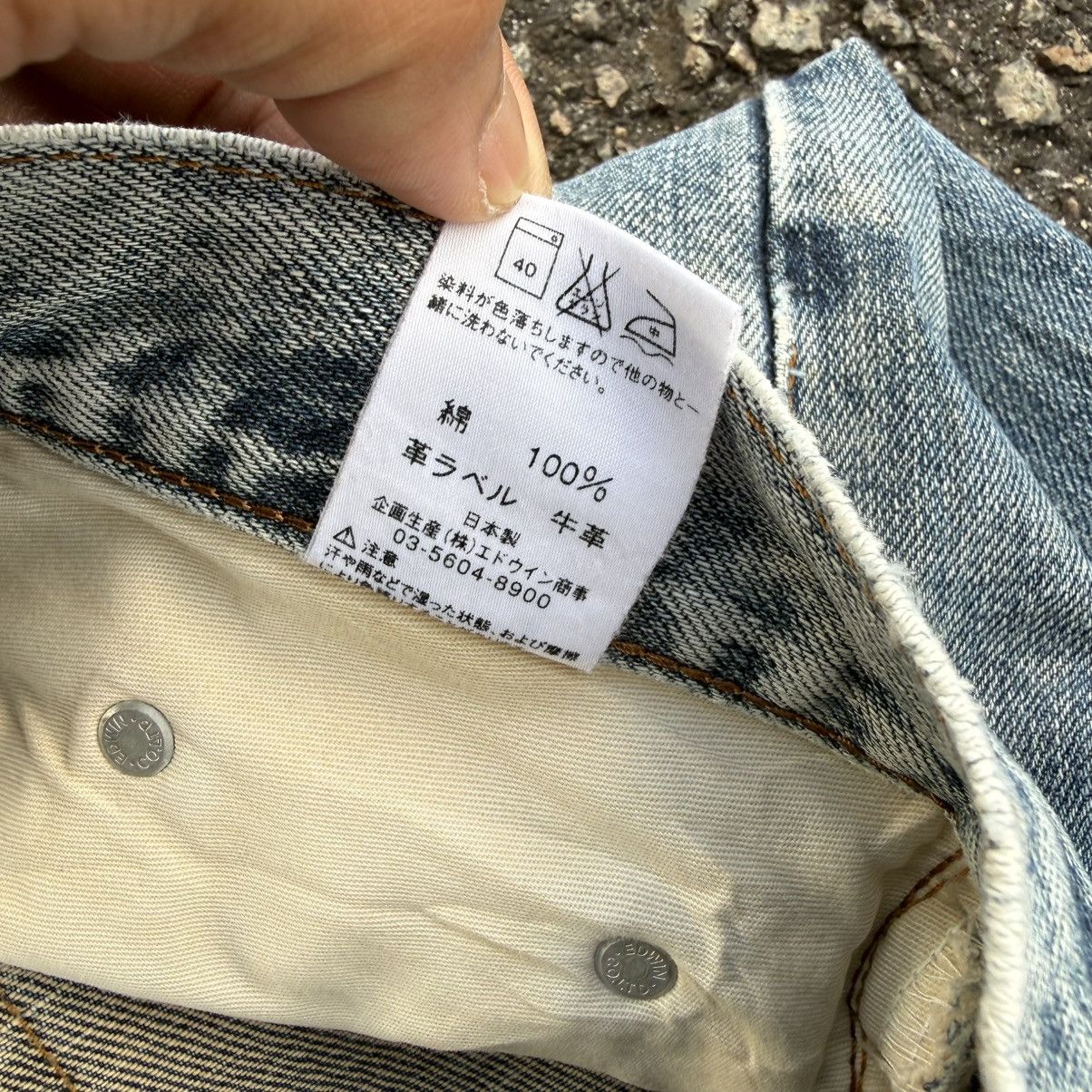 Edwin Vintage Edwin Faded Mud Washer Denim Jean Pants Size US 33 - 15 Thumbnail