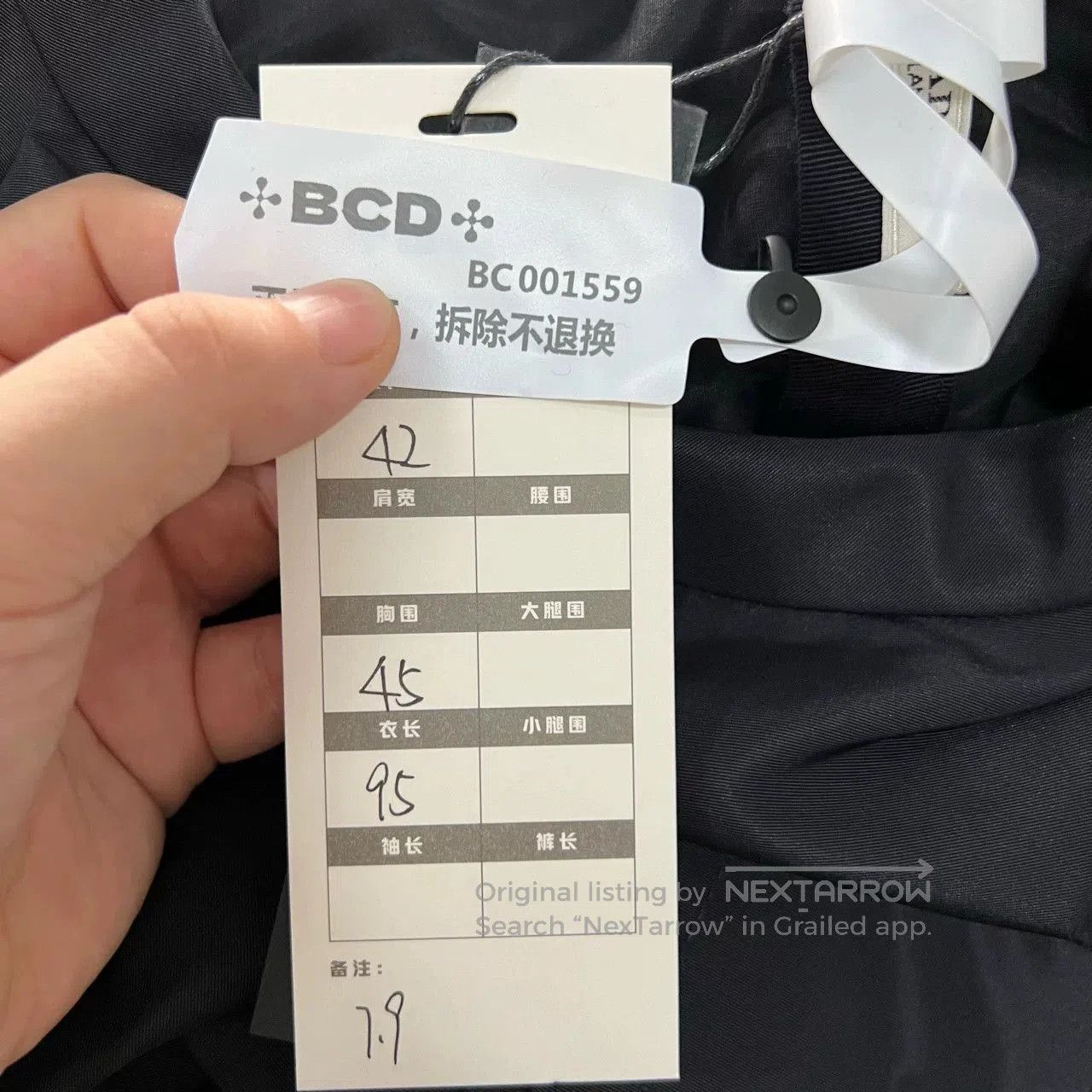 Prada Prada Black Pleated Dress. Size M / US 6-8 / IT 42-44 - 5 Thumbnail
