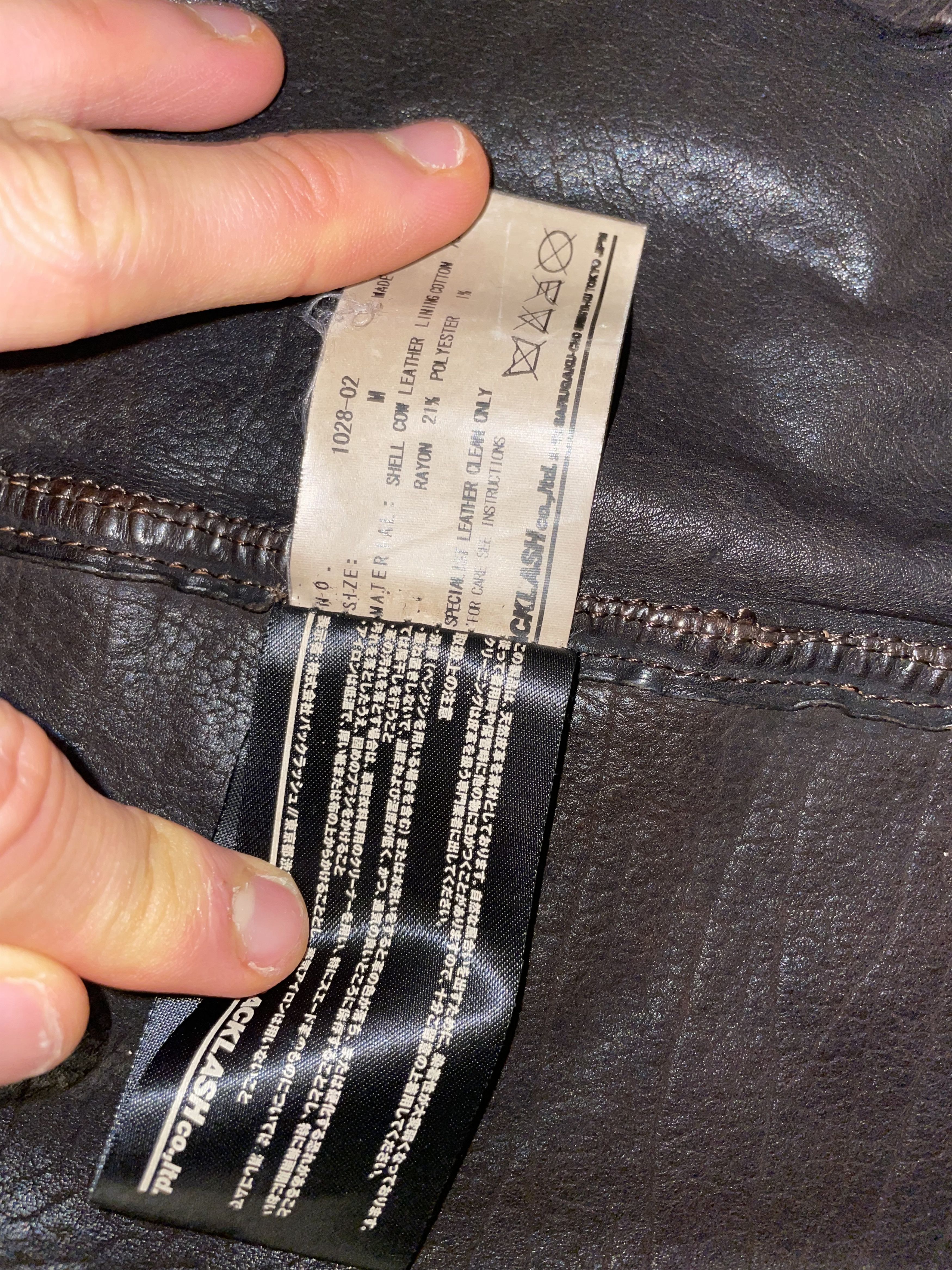Isamu Katayama Backlash Isamu Katayama Backlash Cow Leather Jacket Size US M / EU 48-50 / 2 - 2 Thumbnail