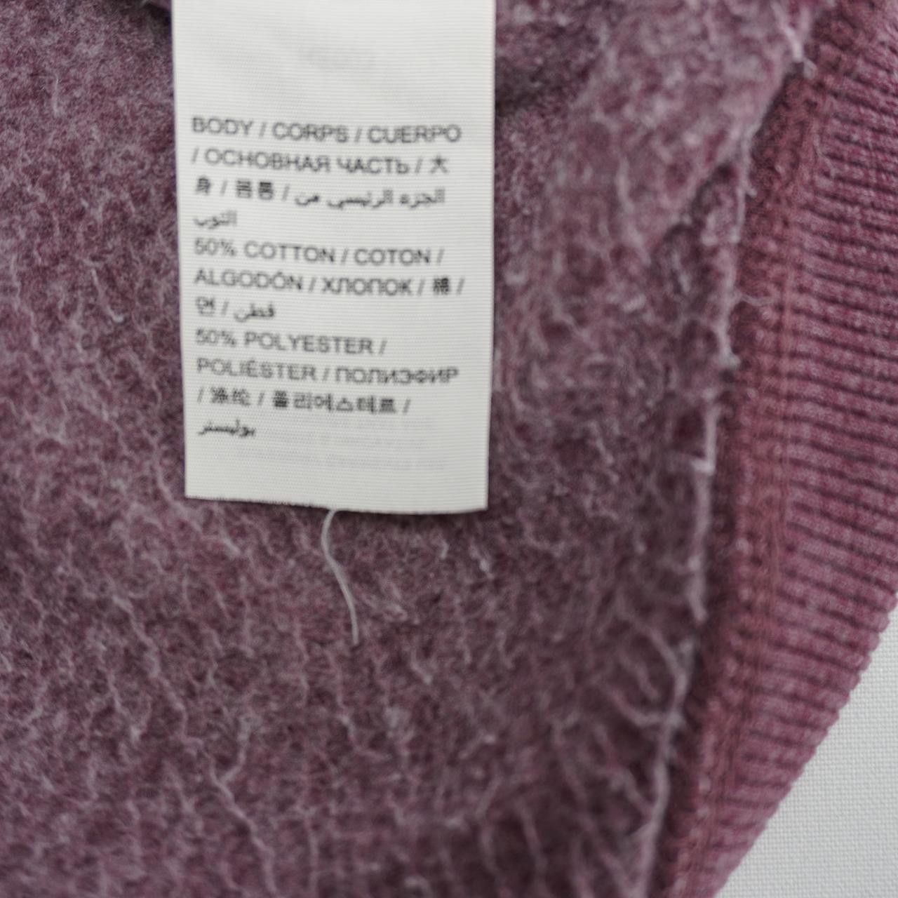 Superdry Men's Sweatshirt Superdry Size US XXL / EU 58 / 5 - 14 Thumbnail