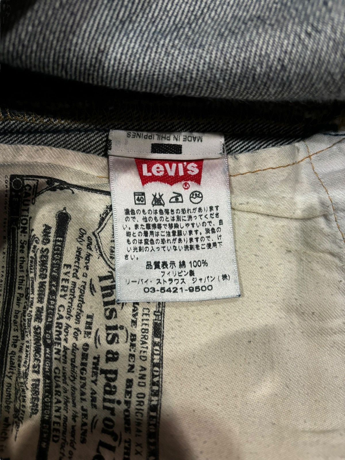 Levi's × Vintage Y2k Vintage Levi’s Lot 501 Japan Faded Straight Cut Jeans Size US 34 / EU 50 - 6 Thumbnail