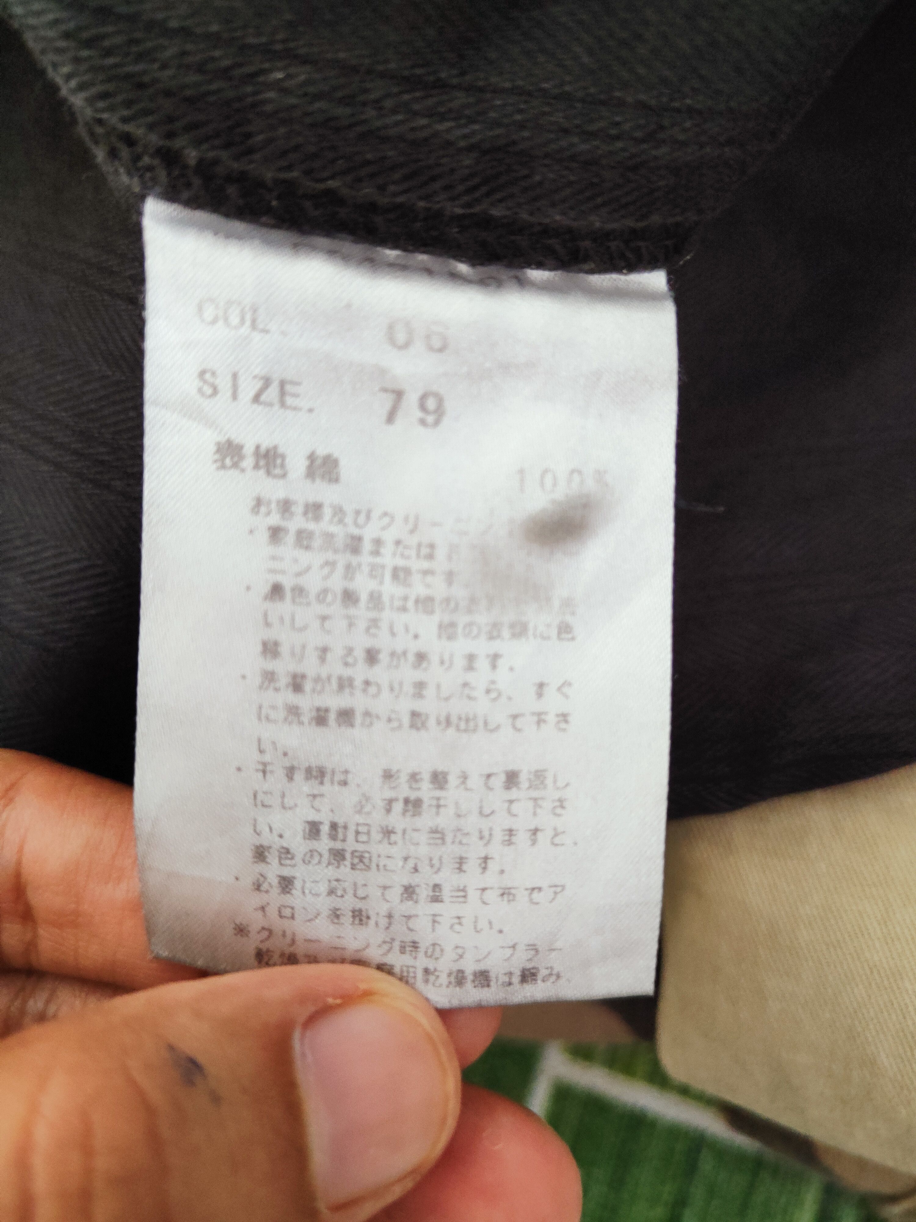 Japanese Brand Les Mues Black Faded Multipocket Casual Pants #S2778 Size US 31 - 13 Thumbnail