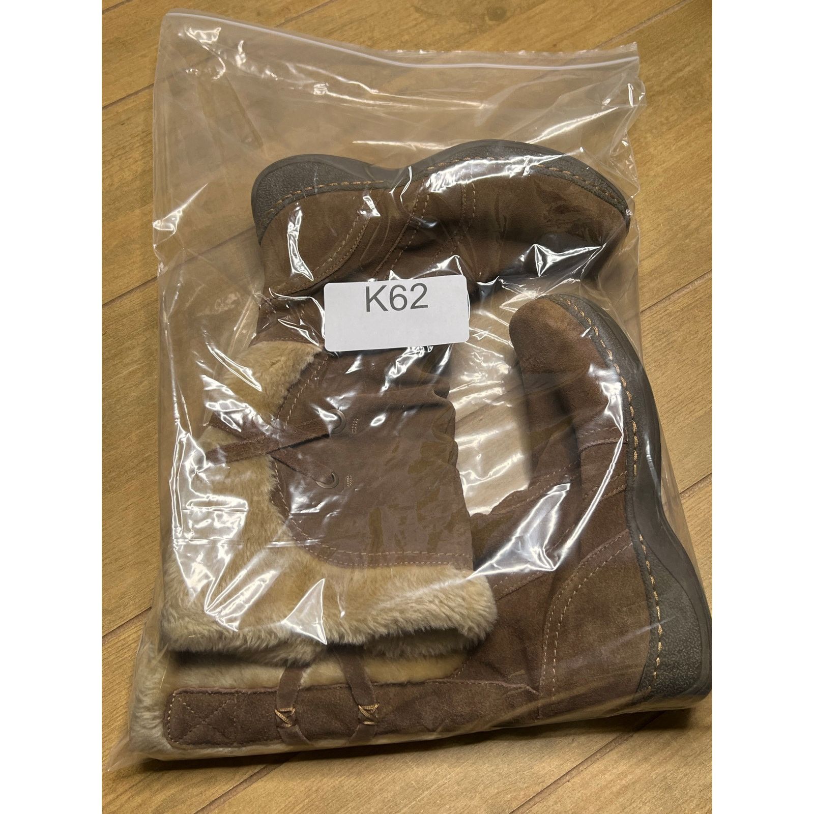 Vintage BareTraps Venture Women’s Brown Faux Fur Lined Boots 9.5 M Size US 9.5 / IT 39.5 - 18 Thumbnail