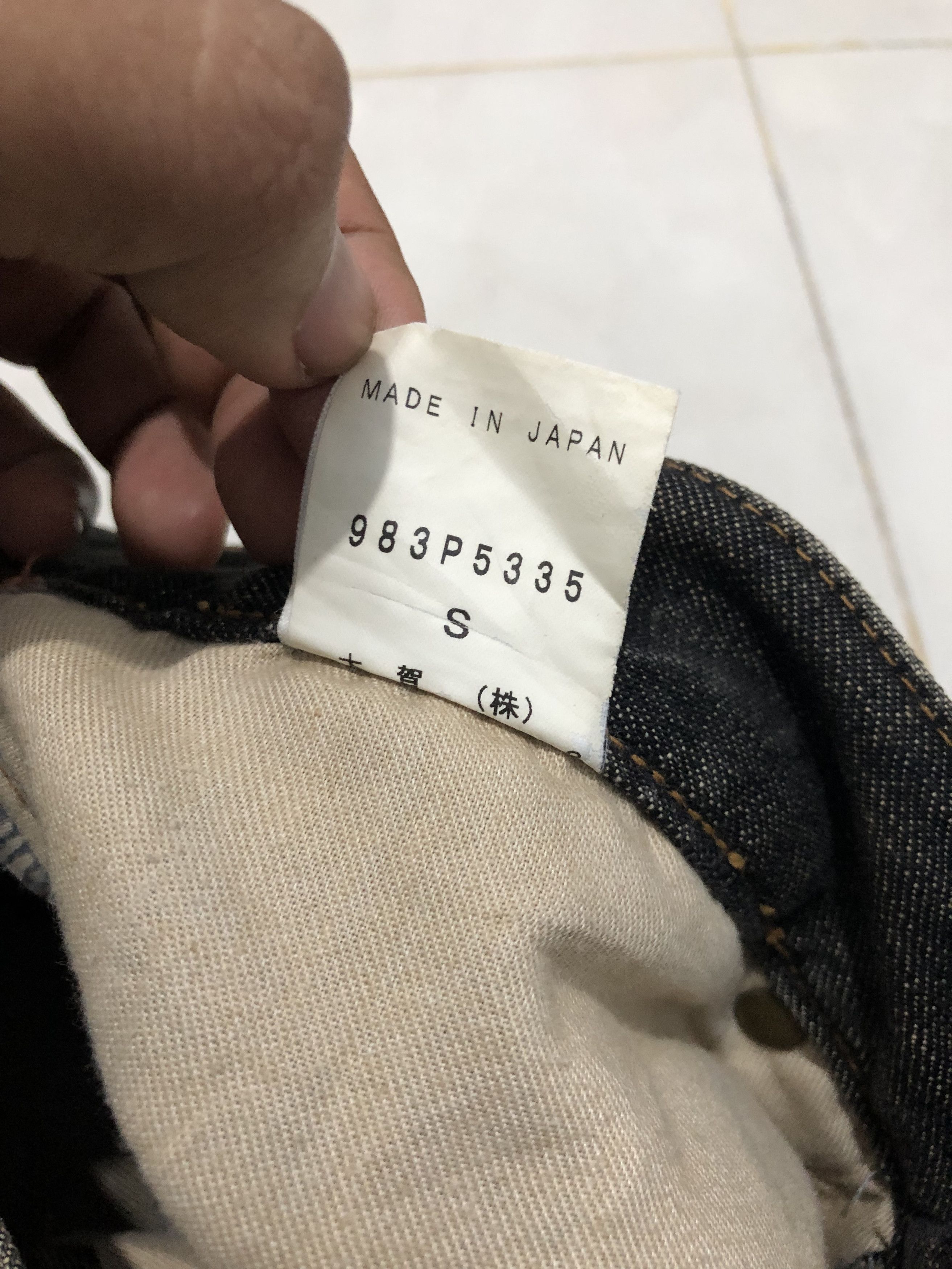 Le Grande Bleu (L.G.B.) Morgan Homme Flared Denim Mix Corduroy Size US 29 - 12 Thumbnail