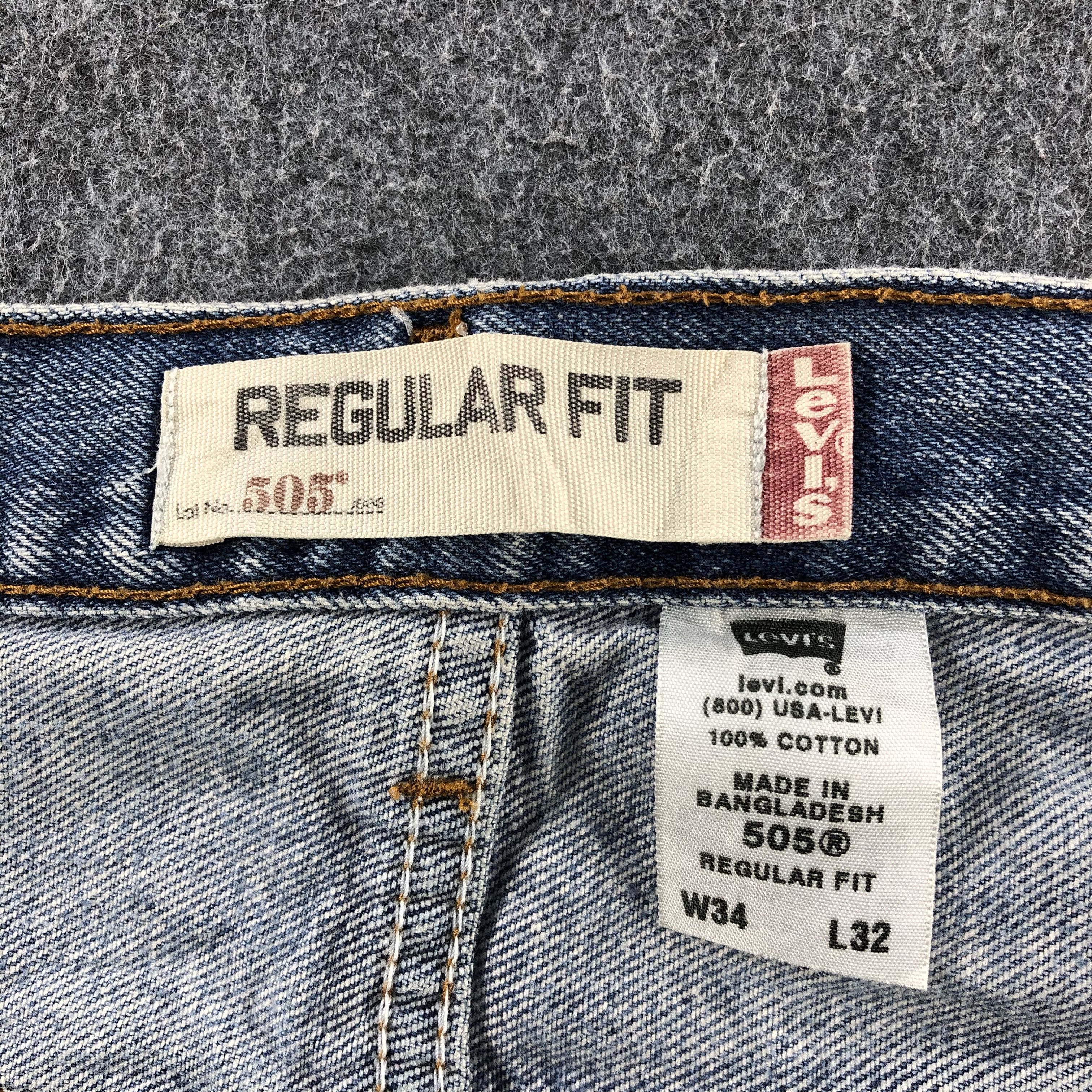 Distress Light Wash Vintage Levis 505 Jeans-J1142
