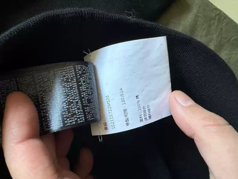 Raf Simons Raf Simons Archive redux Earth planet pattern printed patch Size US M / EU 48-50 / 2 - 7 Thumbnail