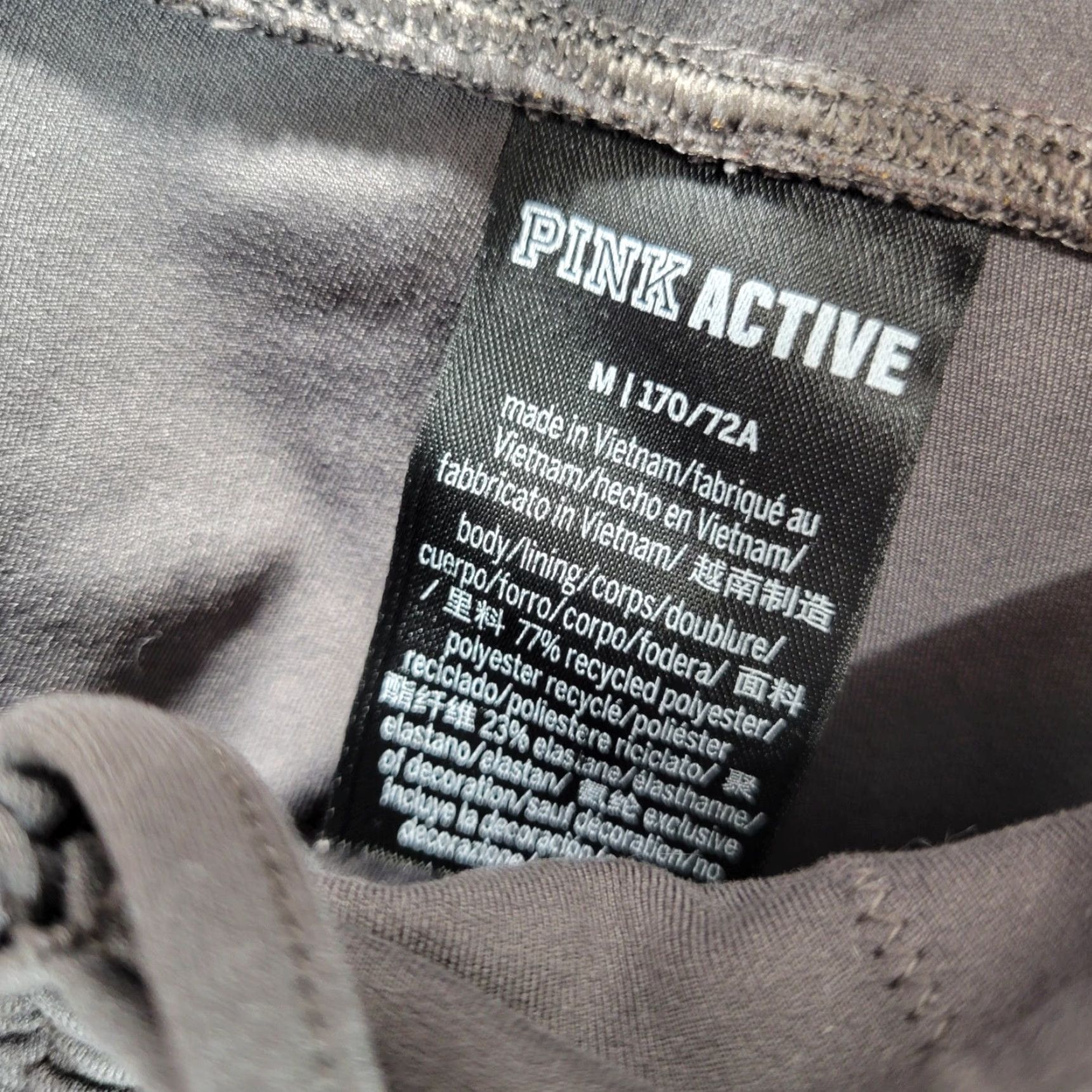 Pinko PINK Active Leggings Gray M Ruched Drawstring Velvet Spell Out Women's Activewear XS? Size 32" / US 10 / IT 46 - 6 Thumbnail