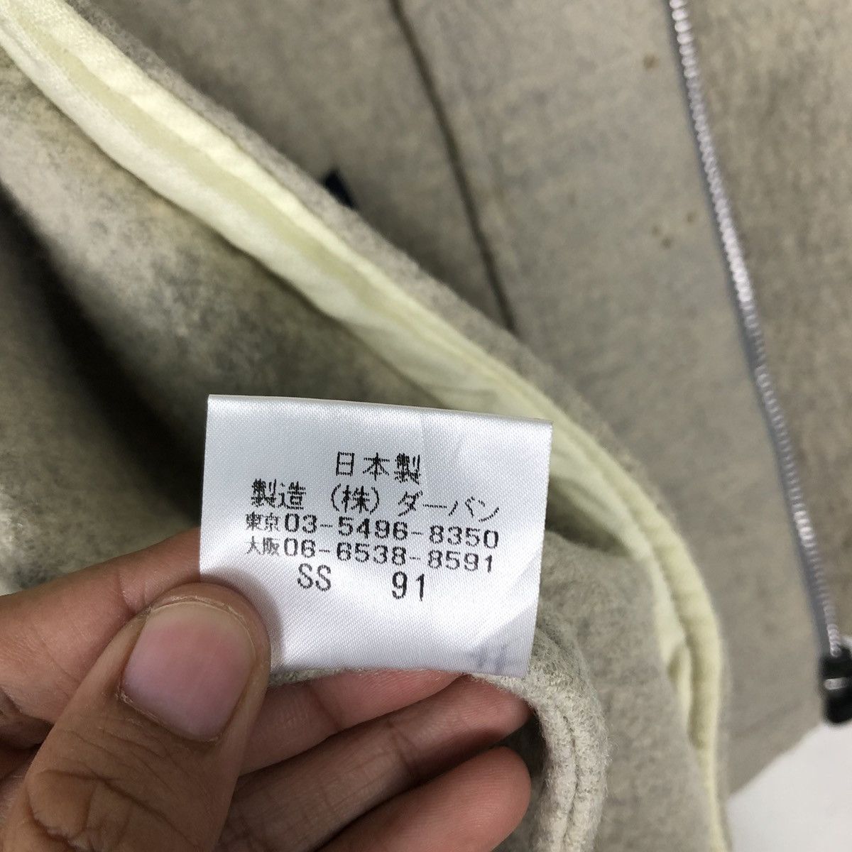 Japanese Brand 🔥Vintage Chore Zipper Jacket Zephyr Japan Issey Miyake Size US M / EU 48-50 / 2 - 20 Thumbnail