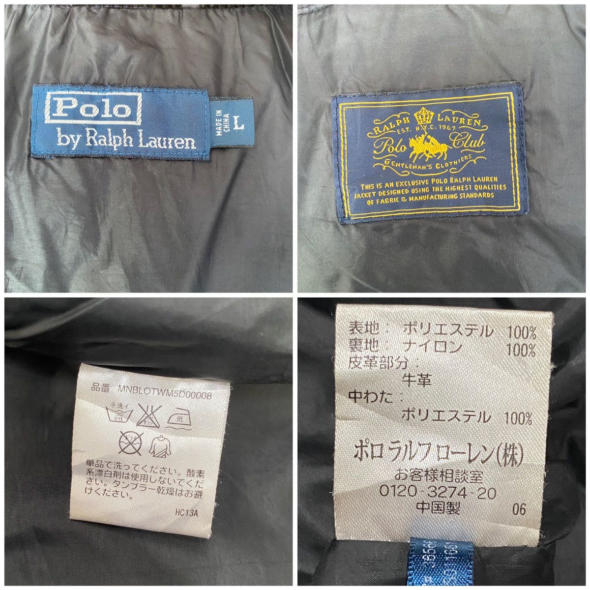 Polo Ralph Lauren Rare POLO RALPH LAURENT Quilted Zipper Jacket (L) Size US L / EU 52-54 / 3 - 24 Thumbnail